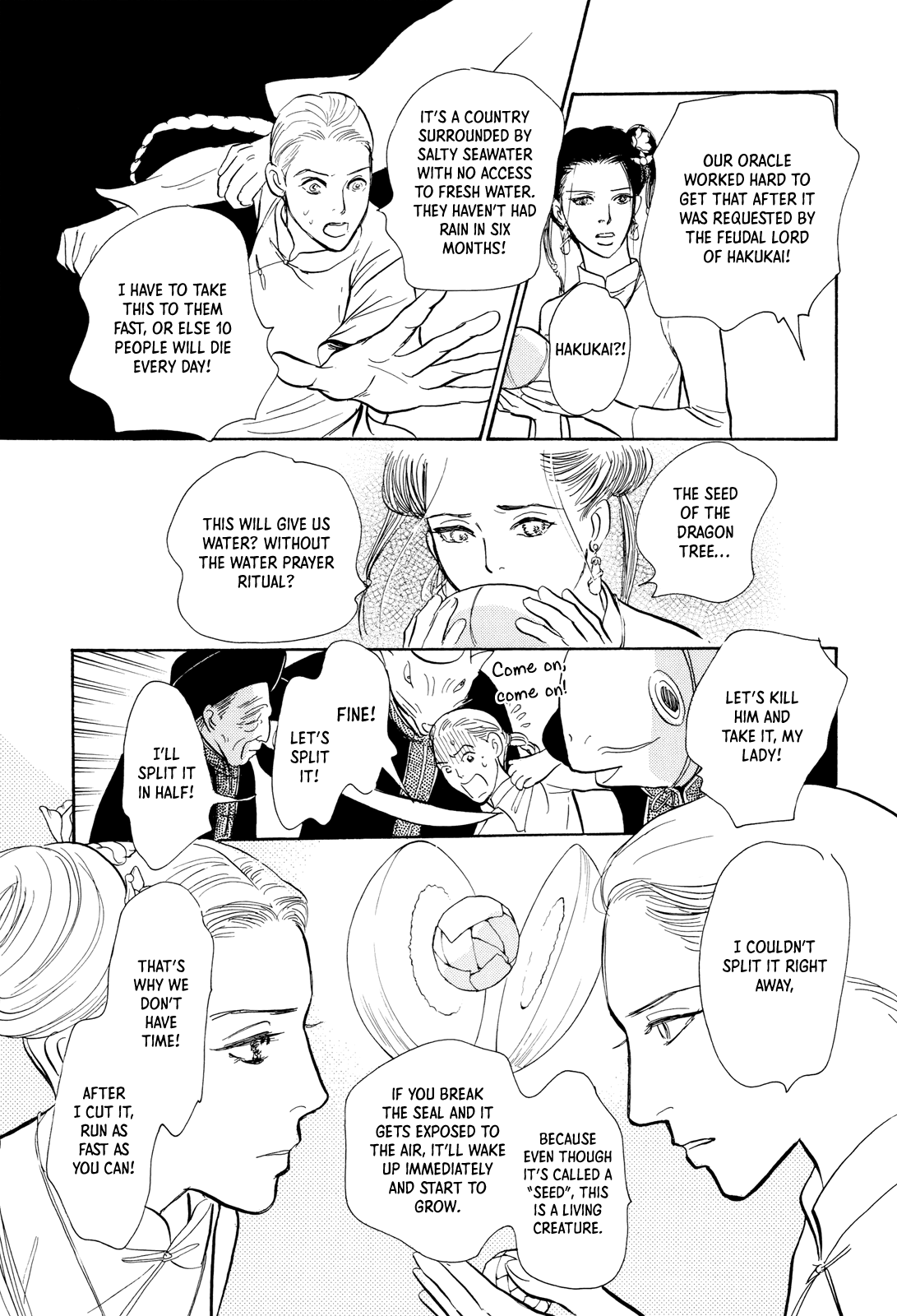 Kishibe No Uta Chapter 9 #38