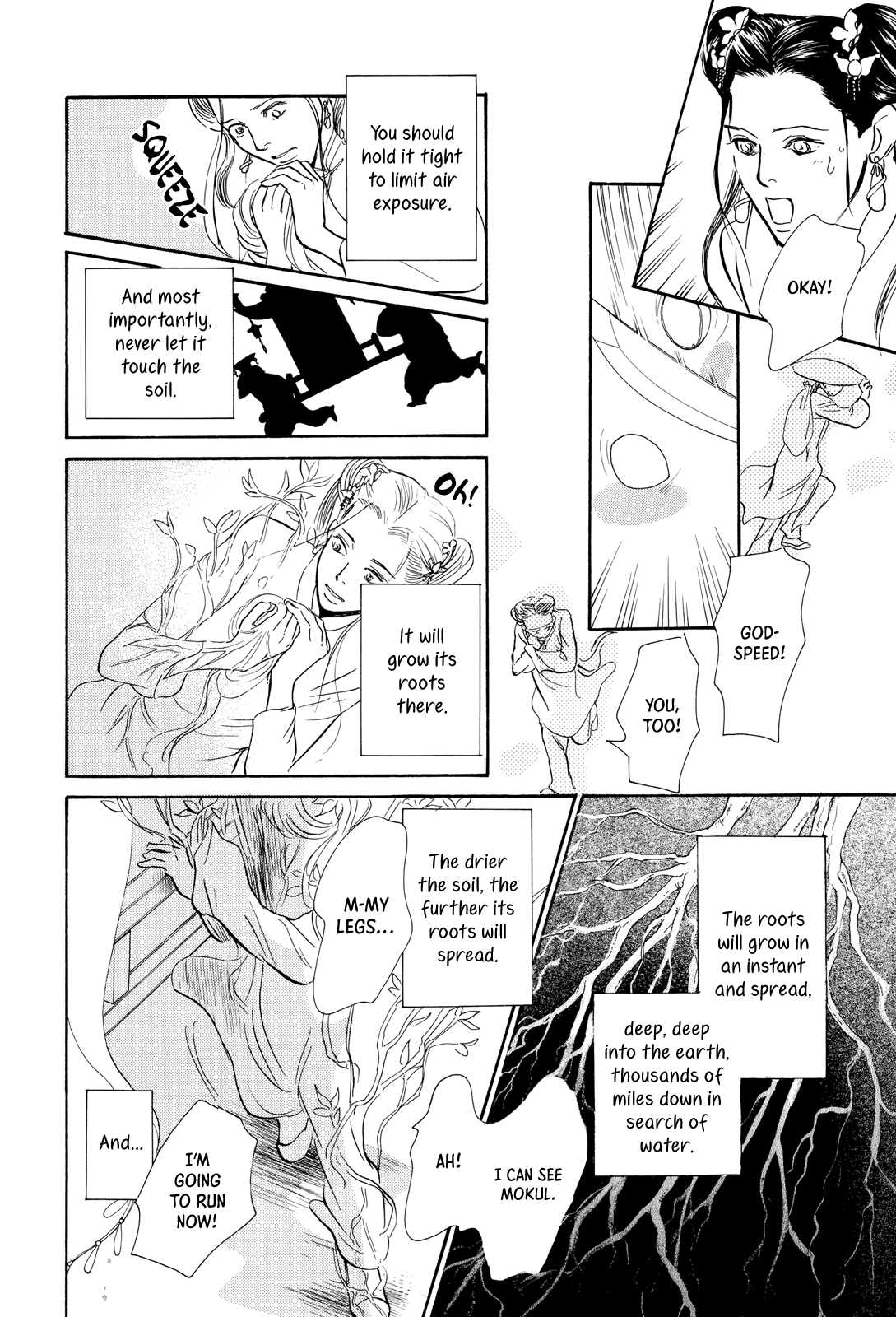 Kishibe No Uta Chapter 9 #39