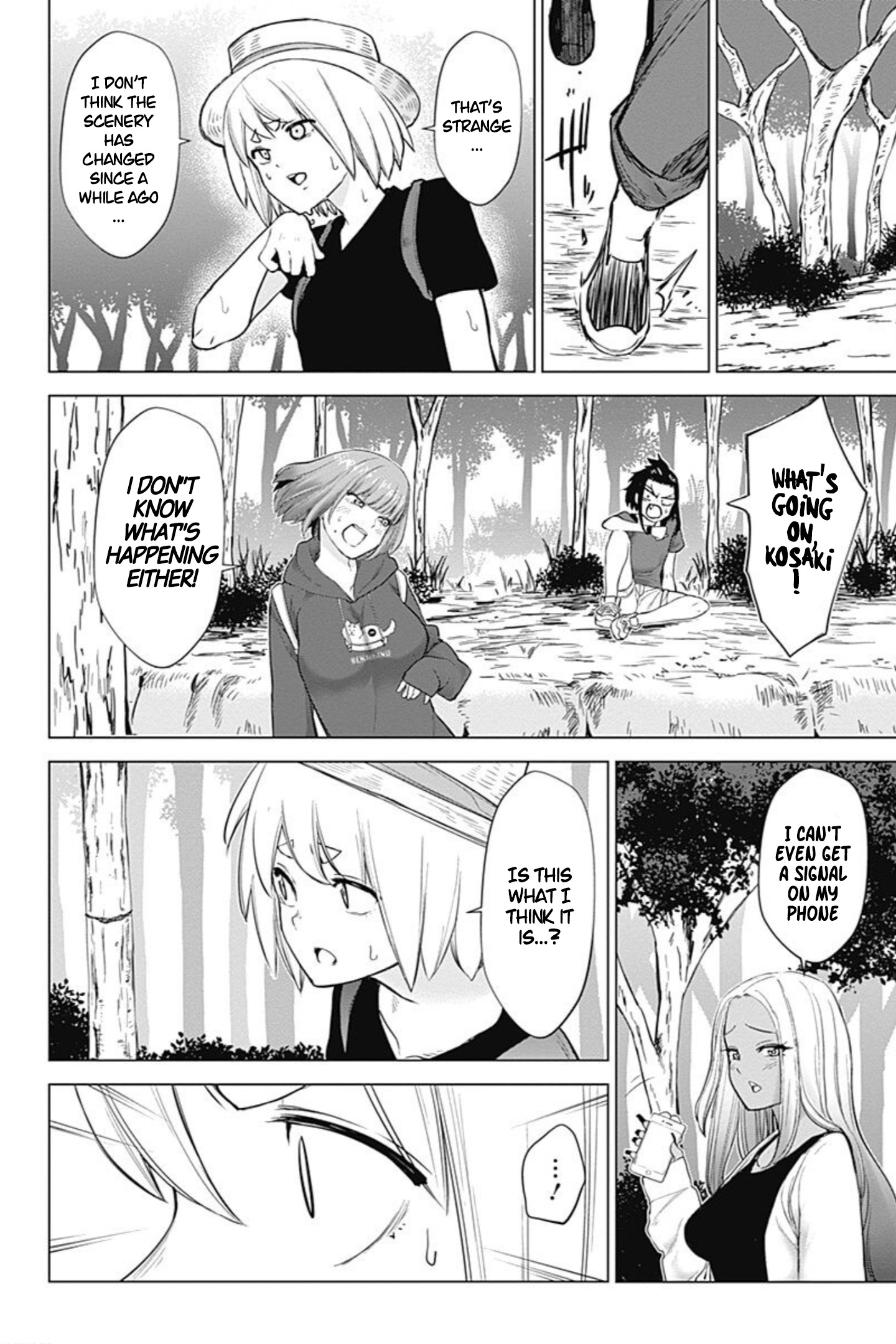 Kunoichi No Ichi! No Ni Chapter 22 #5