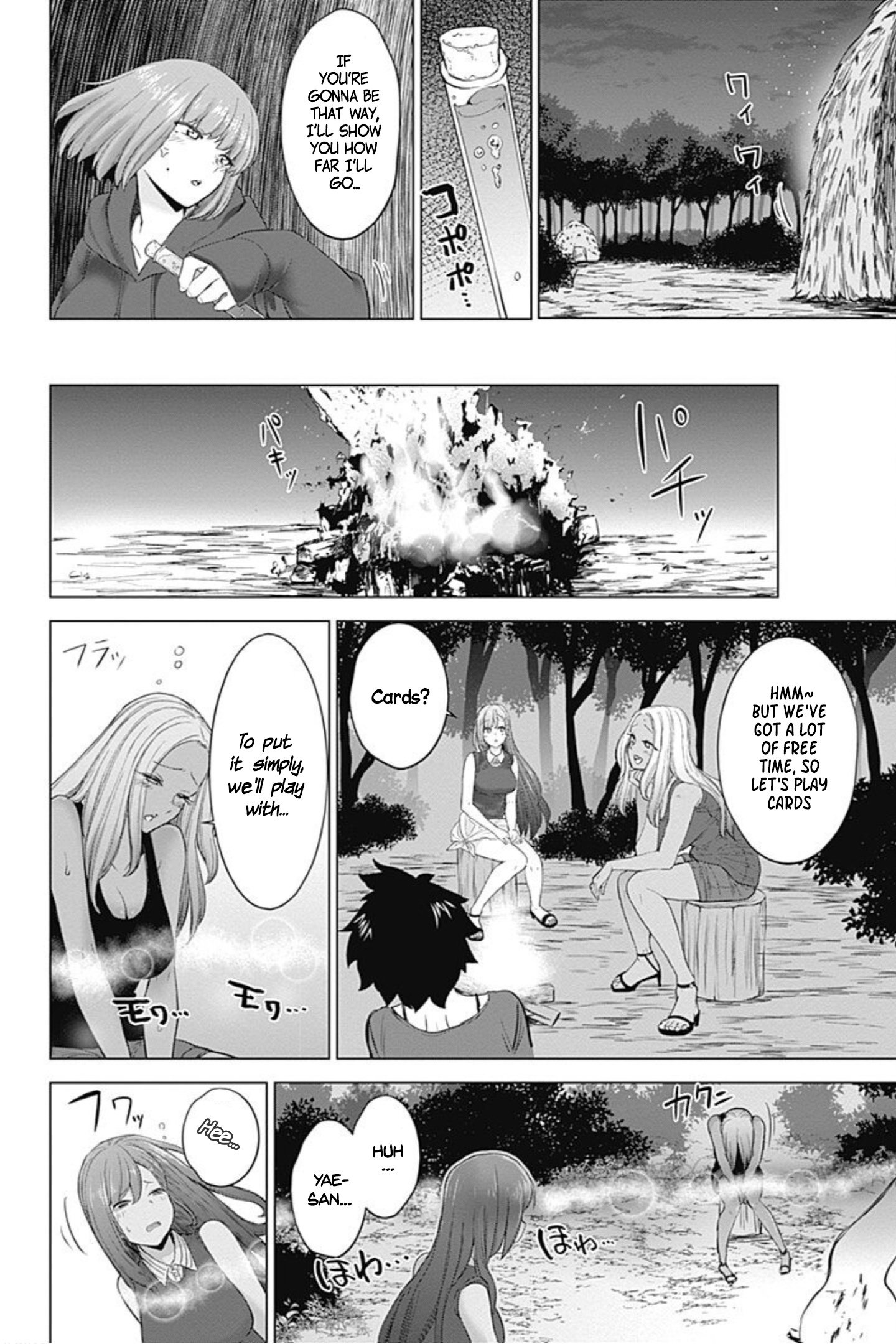 Kunoichi No Ichi! No Ni Chapter 22 #11