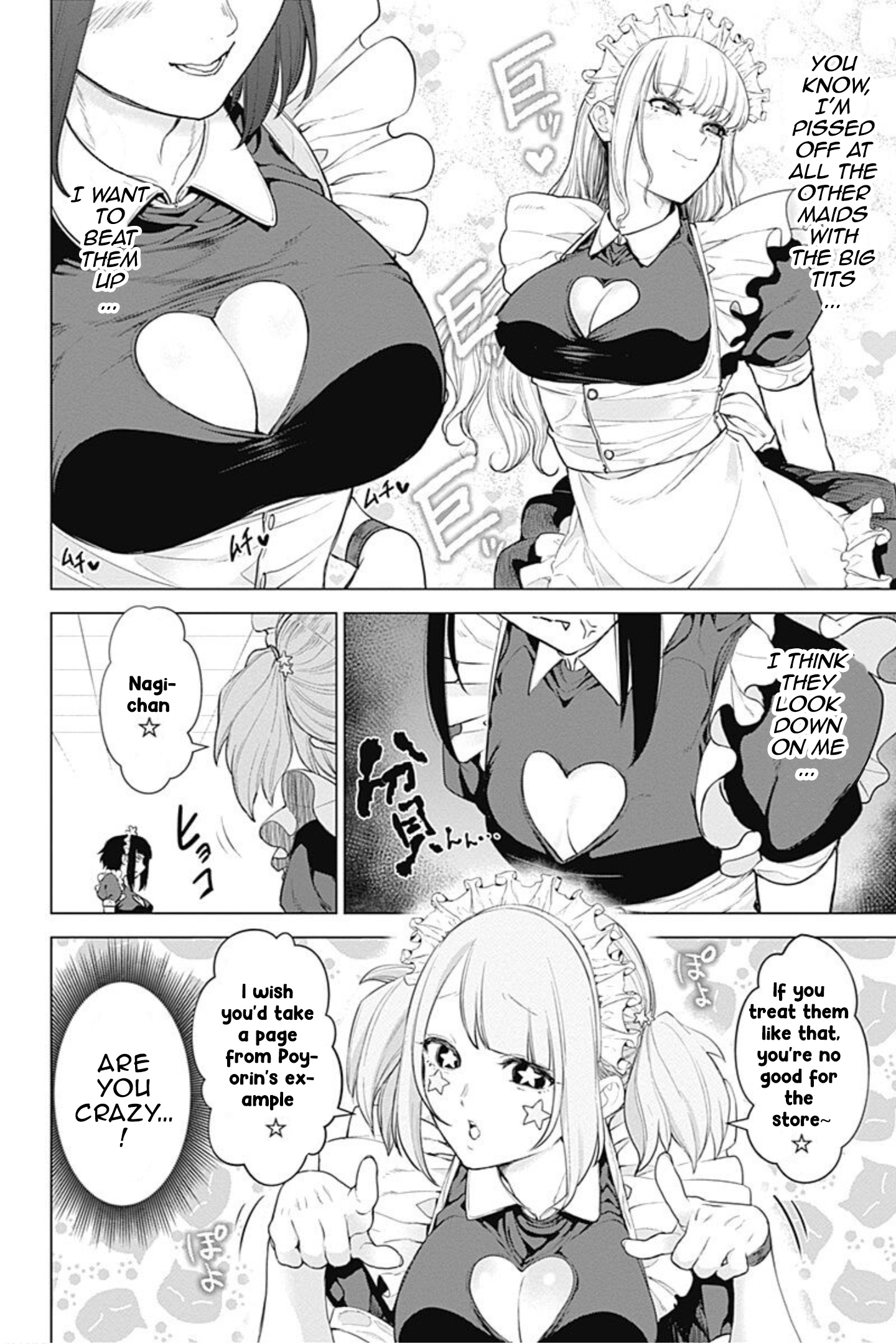 Kunoichi No Ichi! No Ni Chapter 11 #10