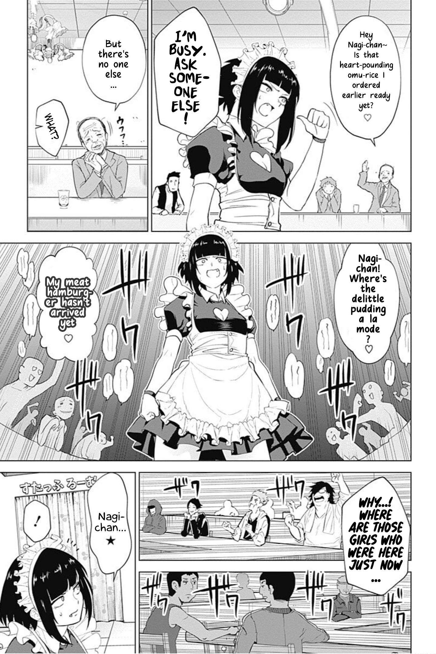 Kunoichi No Ichi! No Ni Chapter 11 #13