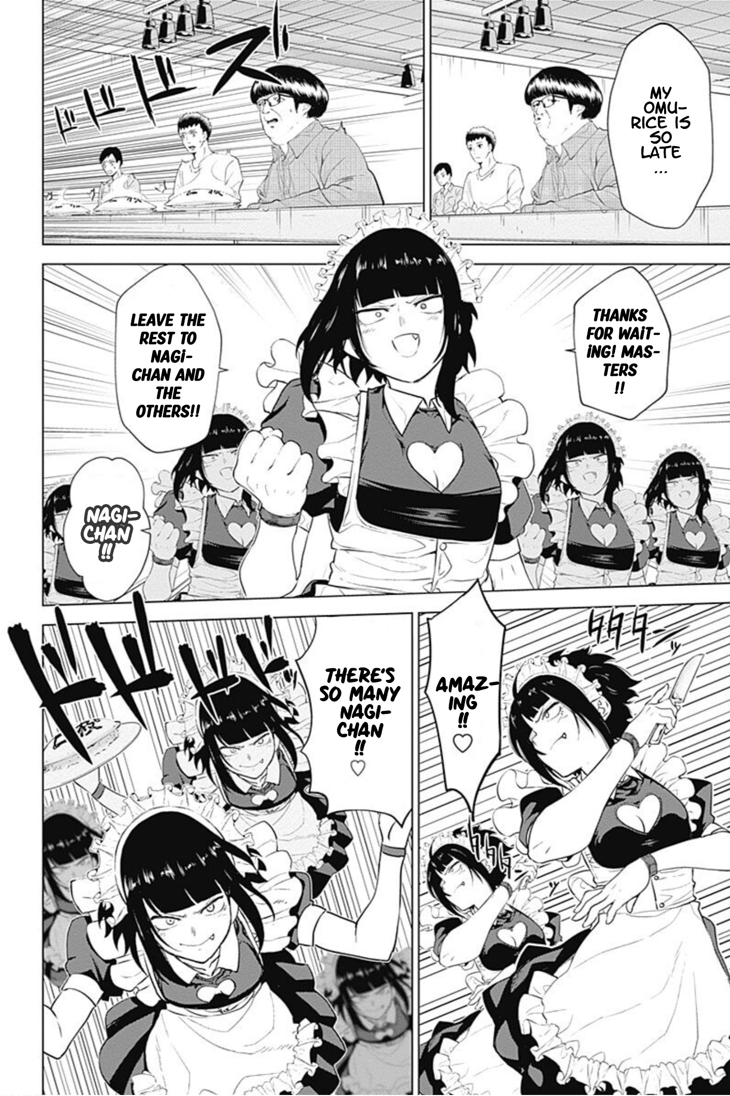 Kunoichi No Ichi! No Ni Chapter 11 #16