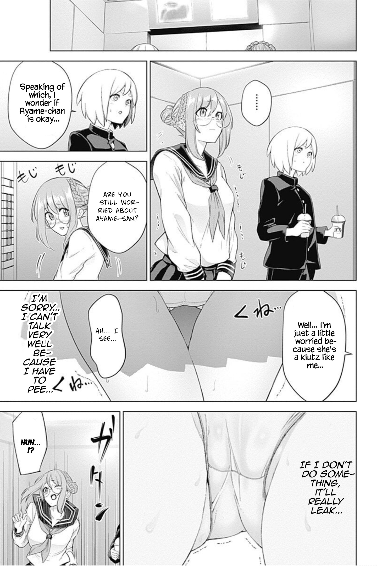 Kunoichi No Ichi! No Ni Chapter 5 #9