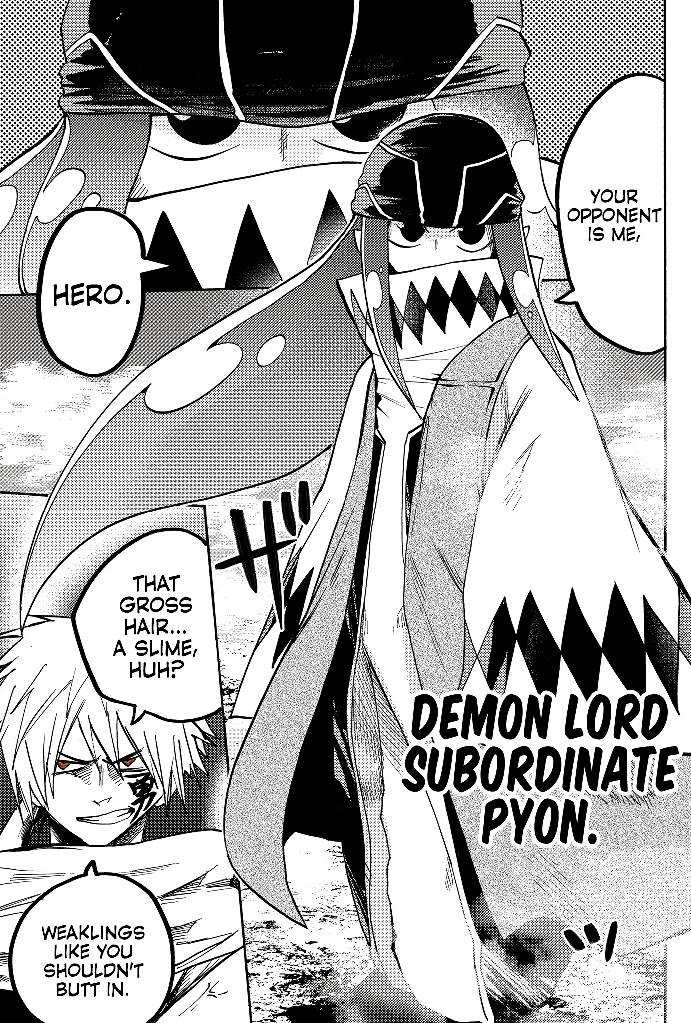 Level 999 Demon Lord And A Level 1 Slime Chapter 9 #5