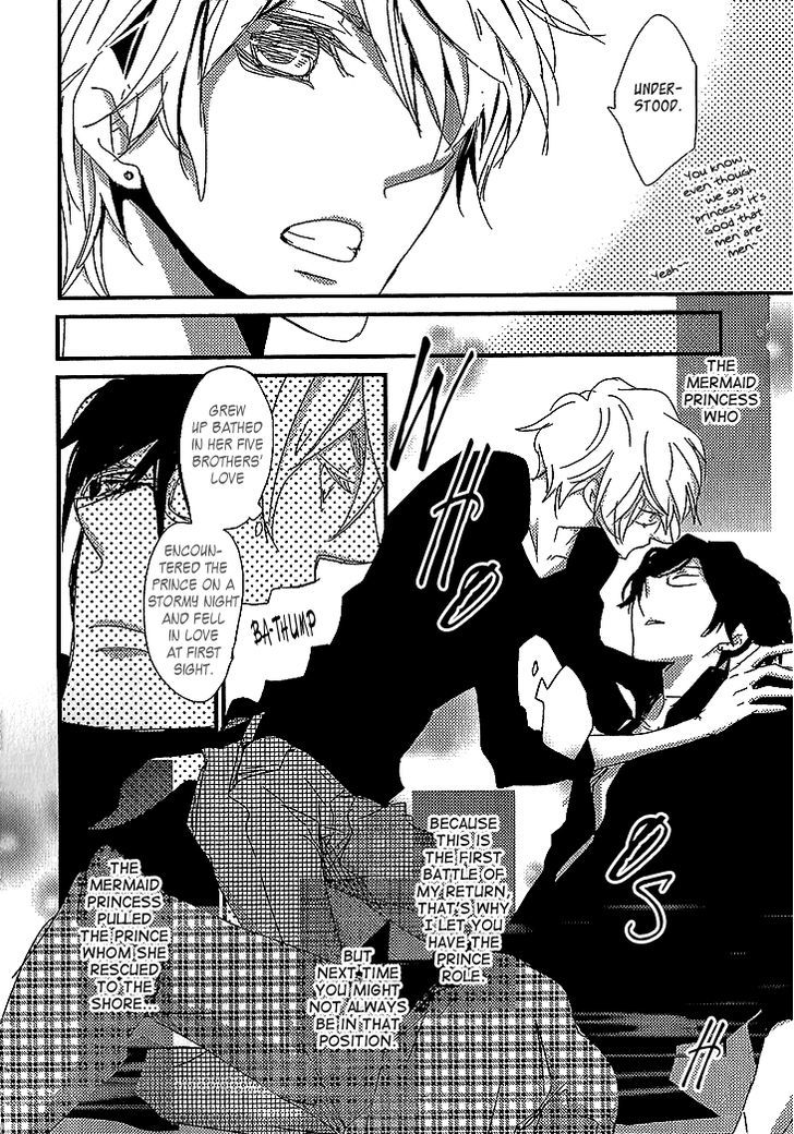 Danshi Hanayakanare Chapter 1 #33