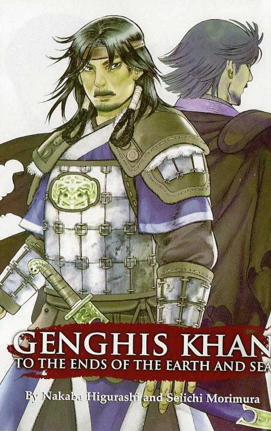 Genghis Khan: To The Ends Of The Earth And The Sea Chapter 1 #2