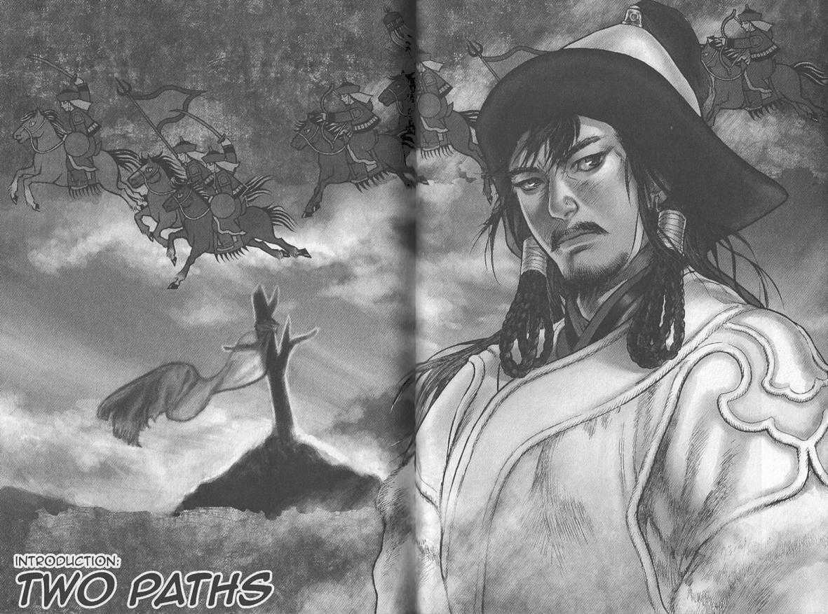 Genghis Khan: To The Ends Of The Earth And The Sea Chapter 1 #5