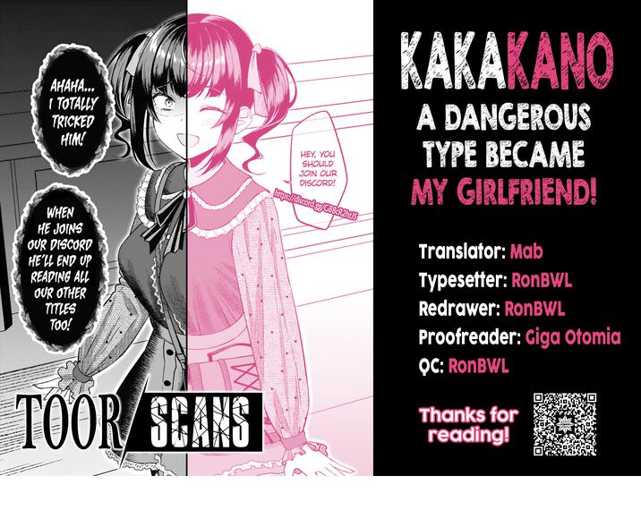 A Dangerous Type Became My Girlfriend Chapter 35 #3