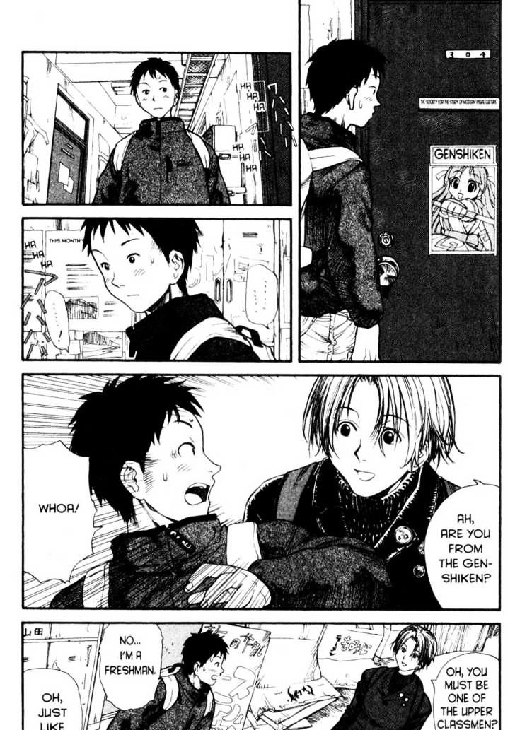 Genshiken Nidaime - The Society For The Study Of Modern Visual Culture Ii Chapter 1 #16