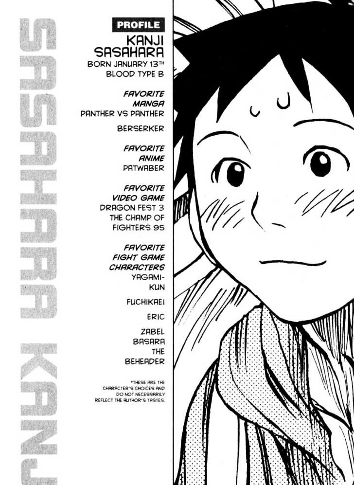 Genshiken Nidaime - The Society For The Study Of Modern Visual Culture Ii Chapter 1 #36