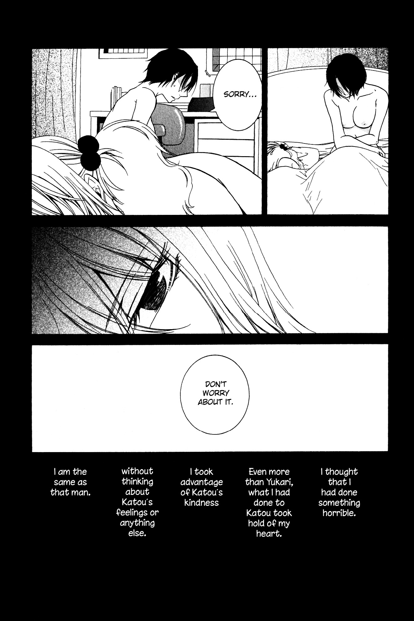 Girlish Sweet: Atashi No Kanojo Chapter 13 #32