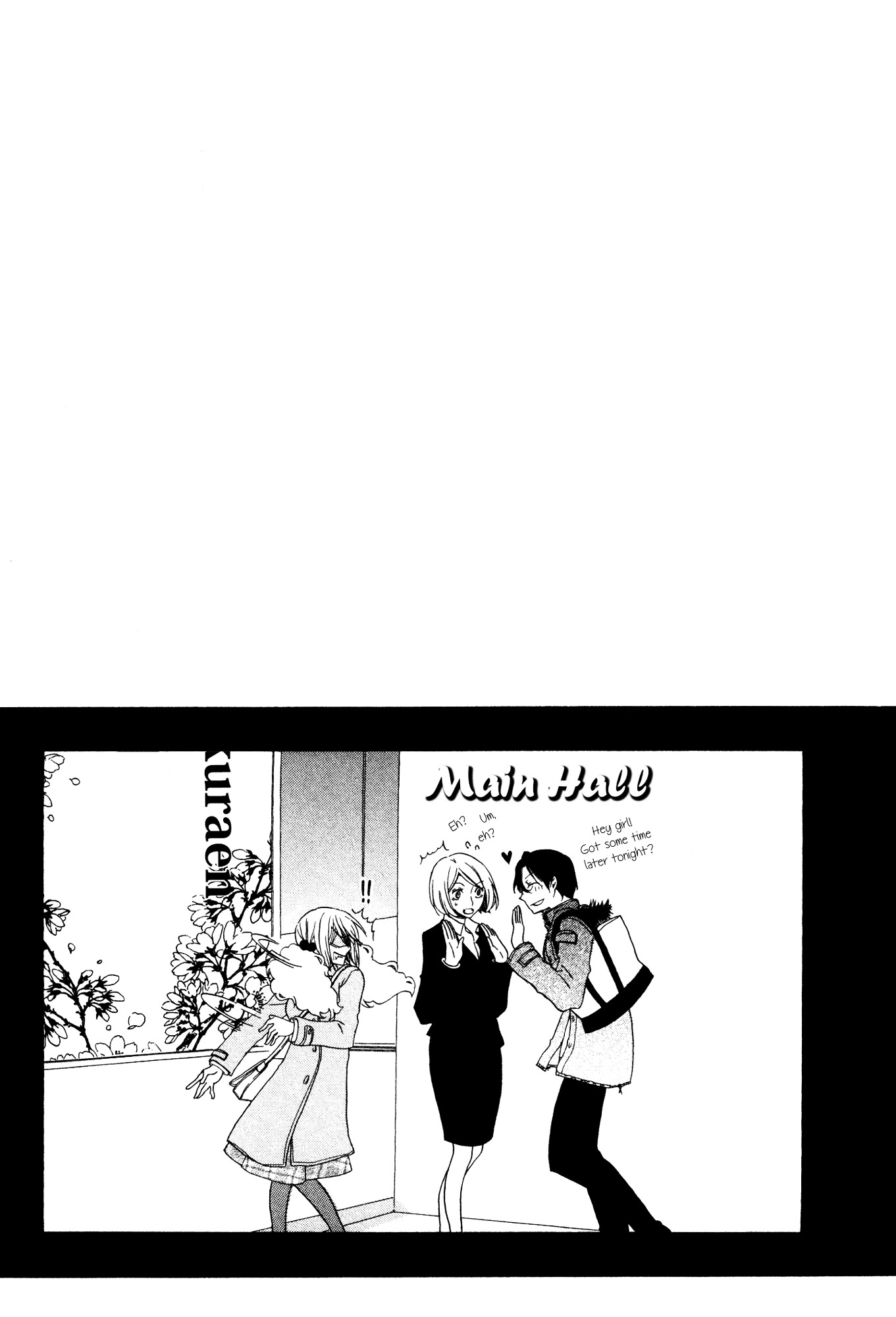 Girlish Sweet: Atashi No Kanojo Chapter 11 #5