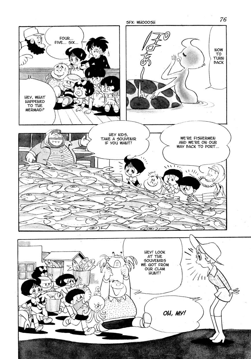 Fushigi Na Melmo Chapter 119.2 #71