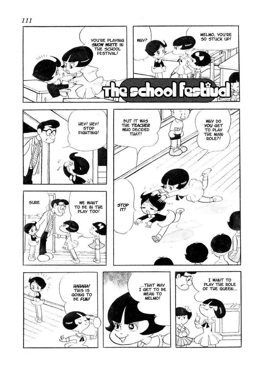 Fushigi Na Melmo Chapter 119.2 #104
