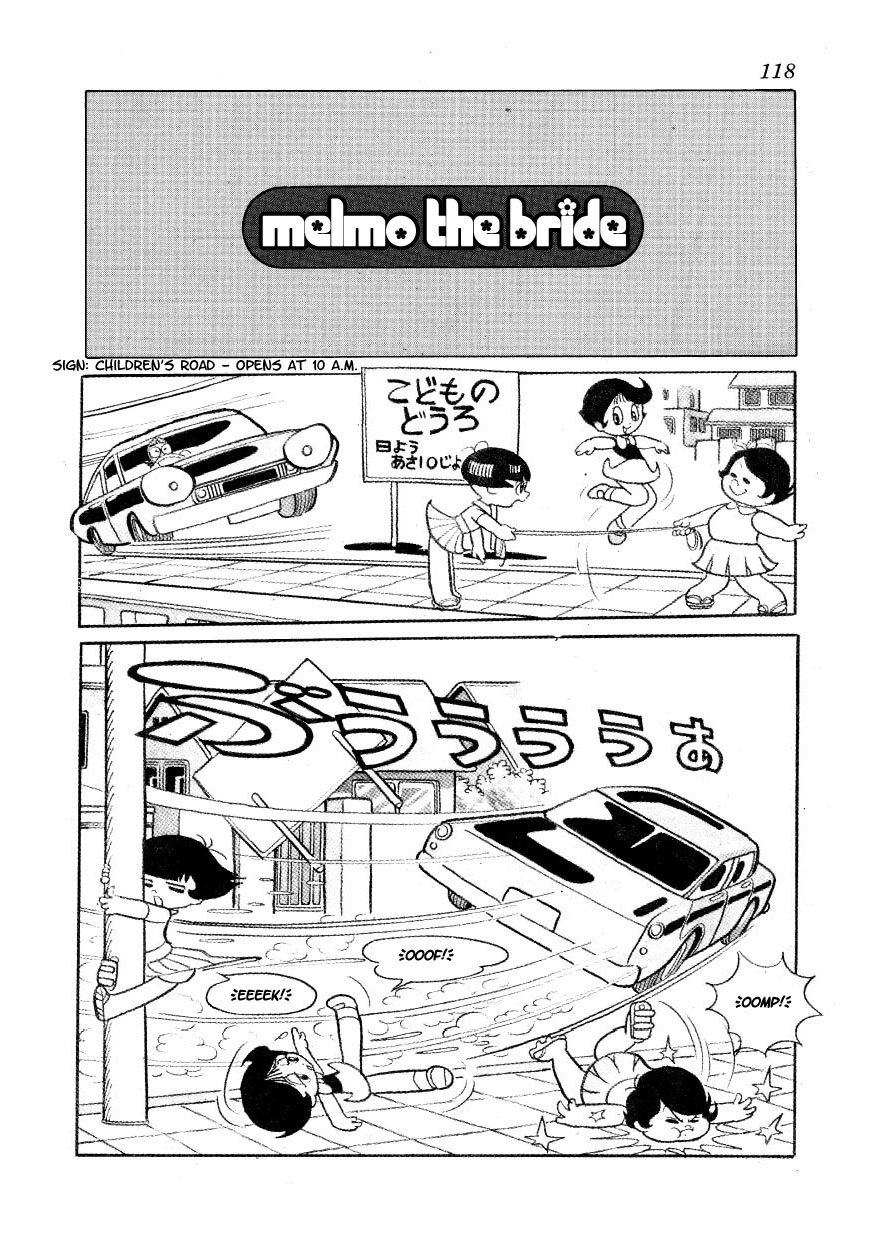 Fushigi Na Melmo Chapter 119.2 #111
