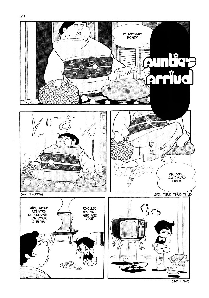 Fushigi Na Melmo Chapter 119 #26