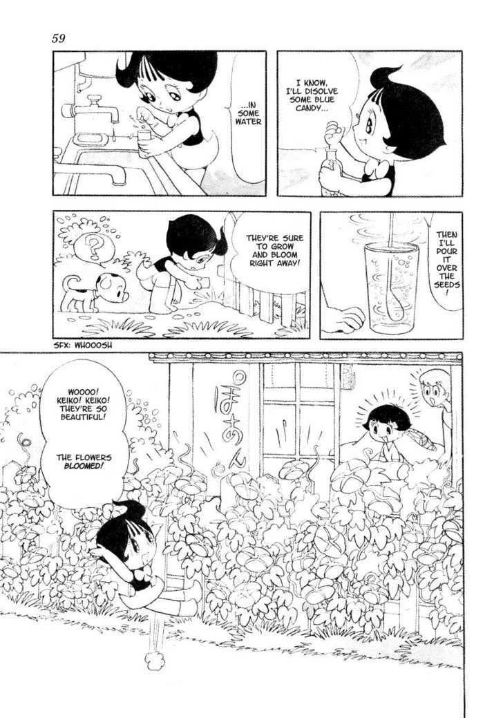 Fushigi Na Melmo Chapter 8 #3