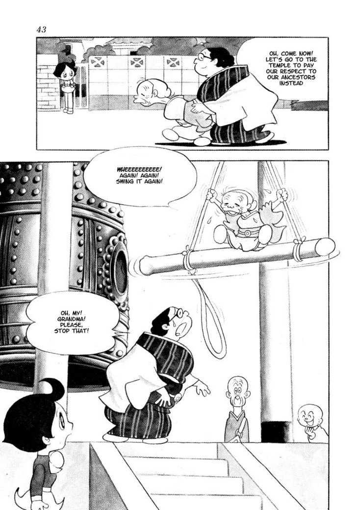 Fushigi Na Melmo Chapter 5 #7