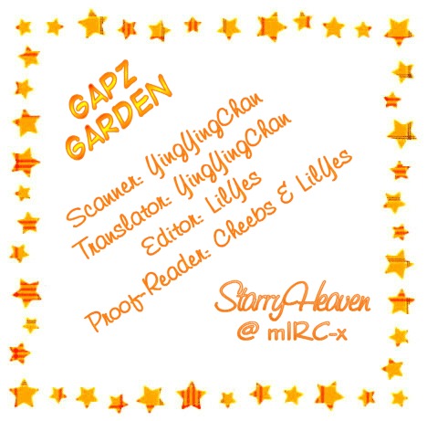 Gapz Garden Chapter 7 #1