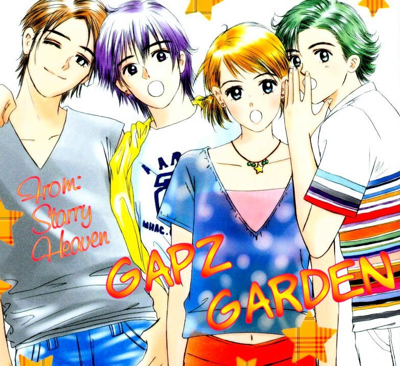 Gapz Garden Chapter 3 #13