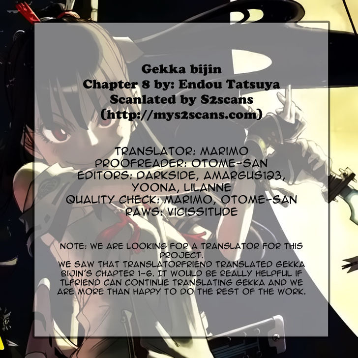 Gekka Bijin Chapter 8 #1