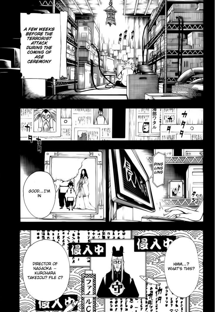 Gekka Bijin Chapter 7 #2