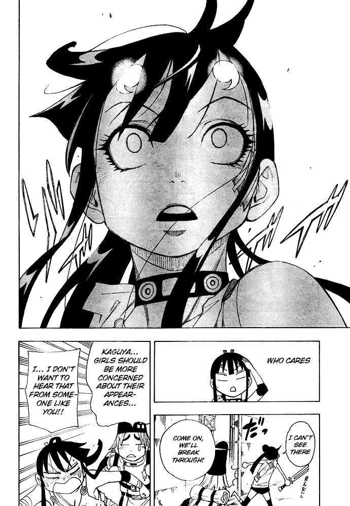 Gekka Bijin Chapter 6 #24