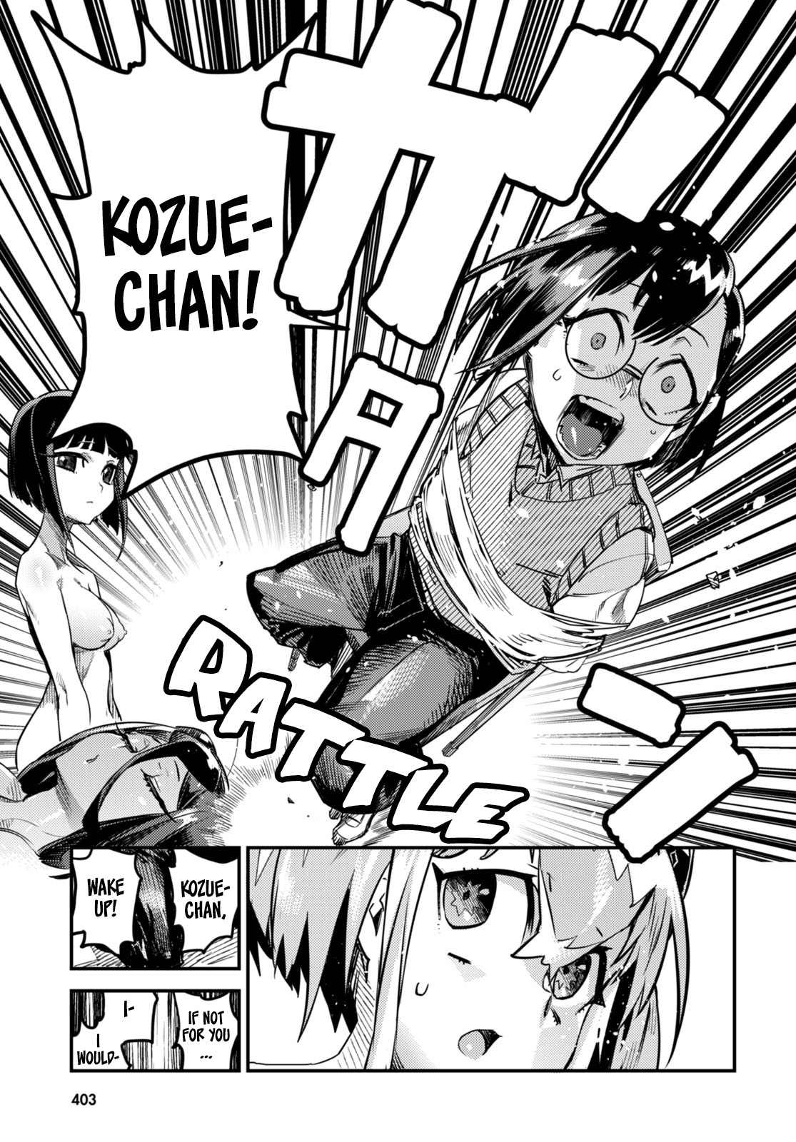 Konchuki Chapter 8 #16