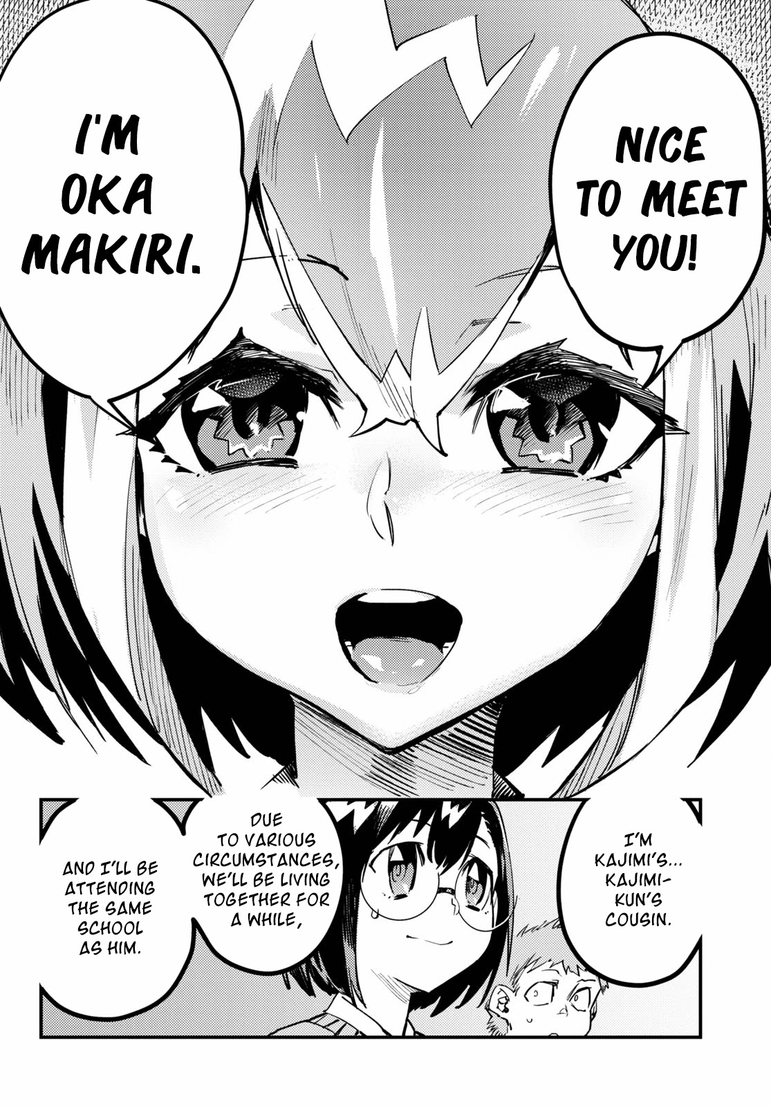 Konchuki Chapter 3 #3