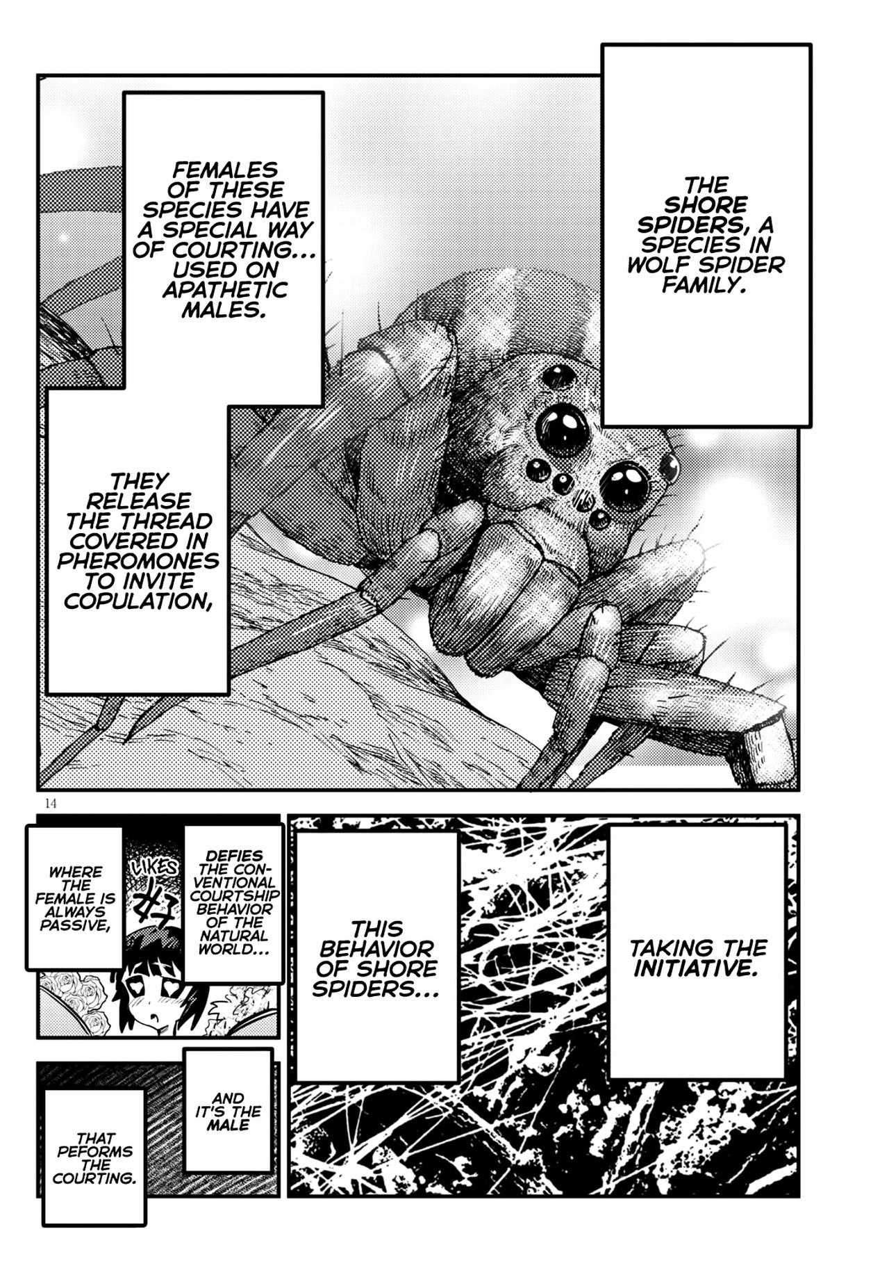 Konchuki Chapter 4 #13