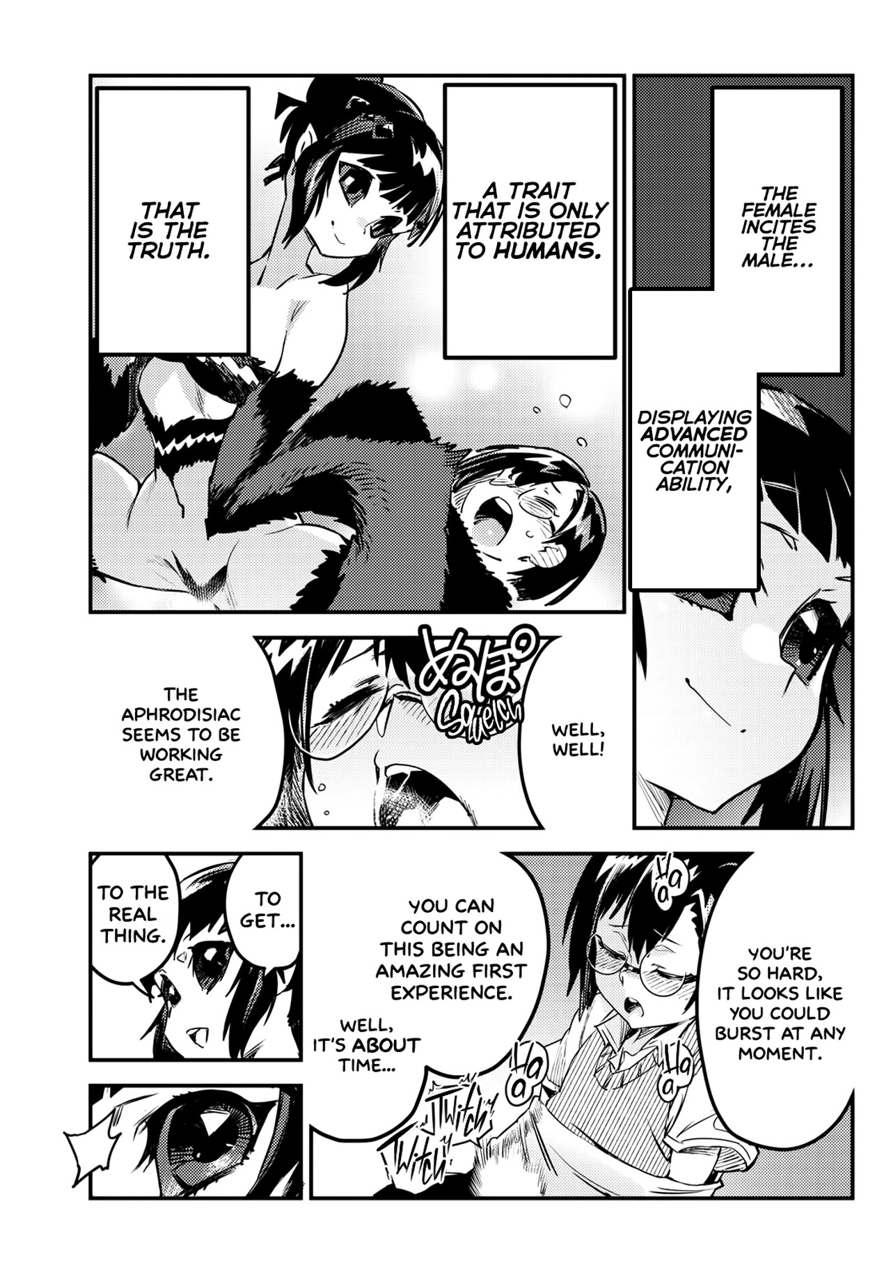 Konchuki Chapter 4 #14