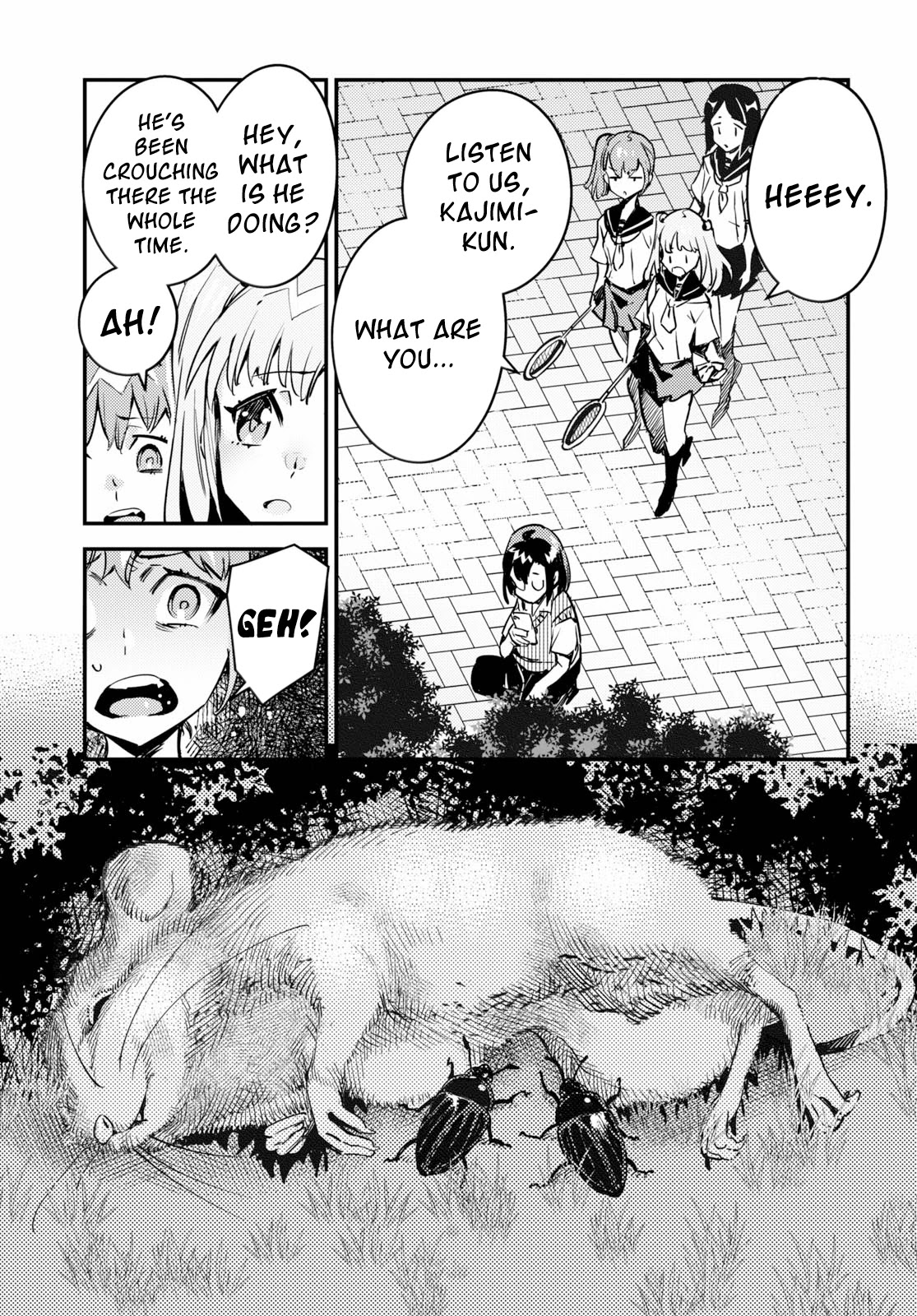 Konchuki Chapter 1 #6