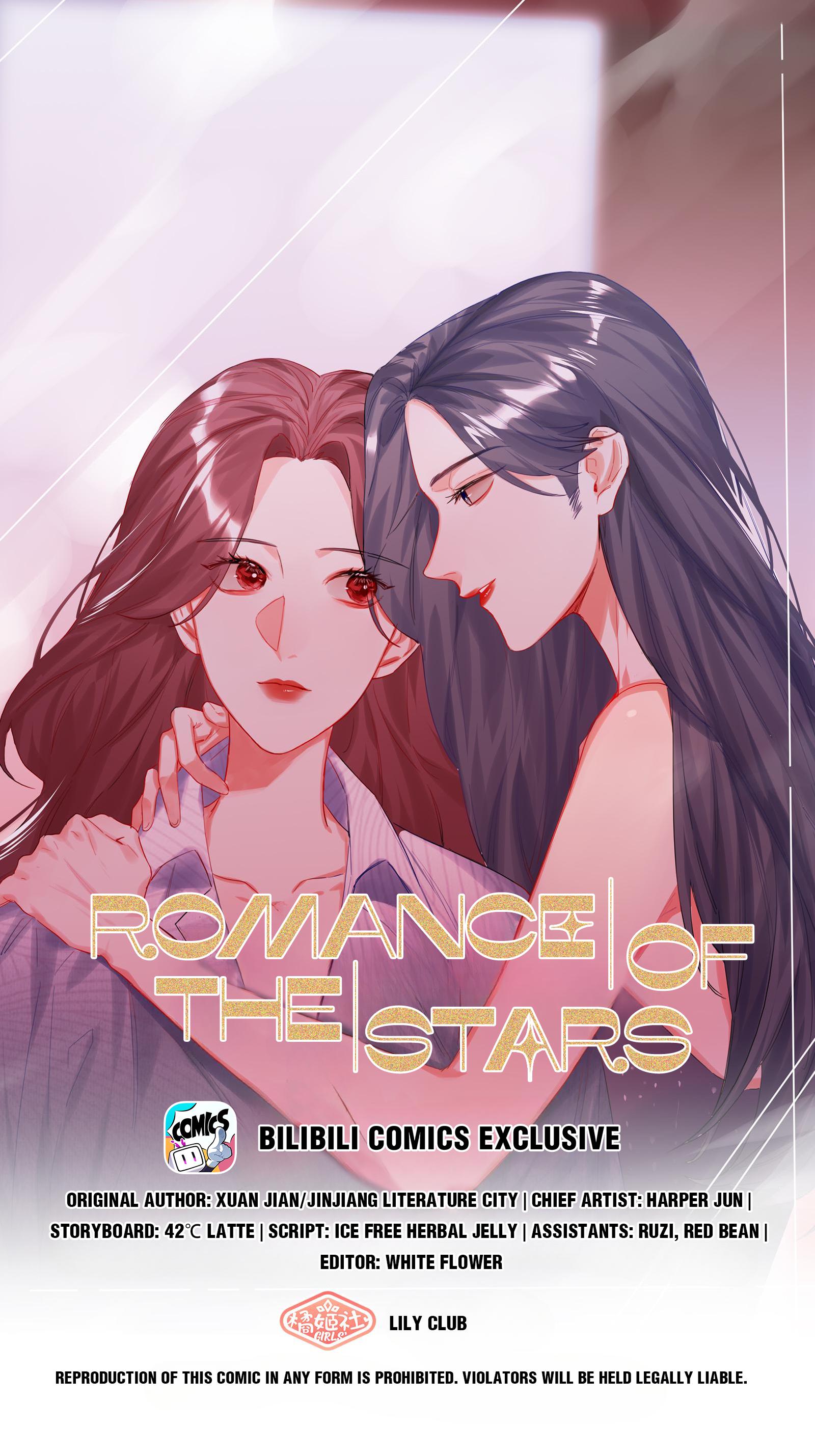 Romance Of The Stars Chapter 15 #1