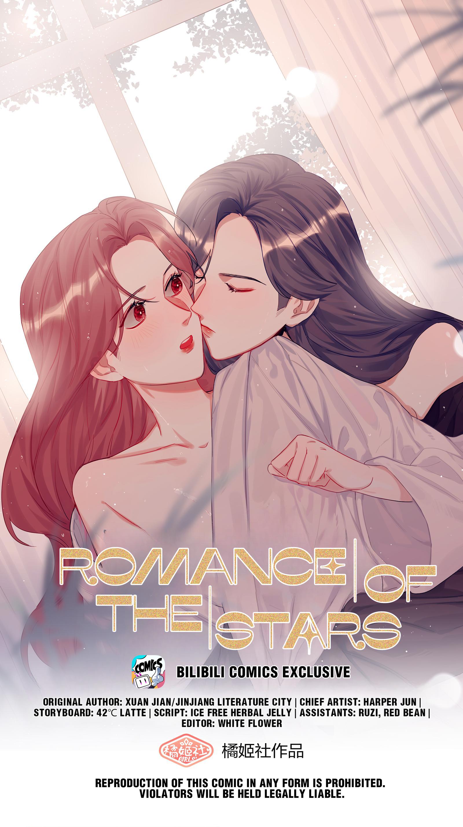 Romance Of The Stars Chapter 14 #1