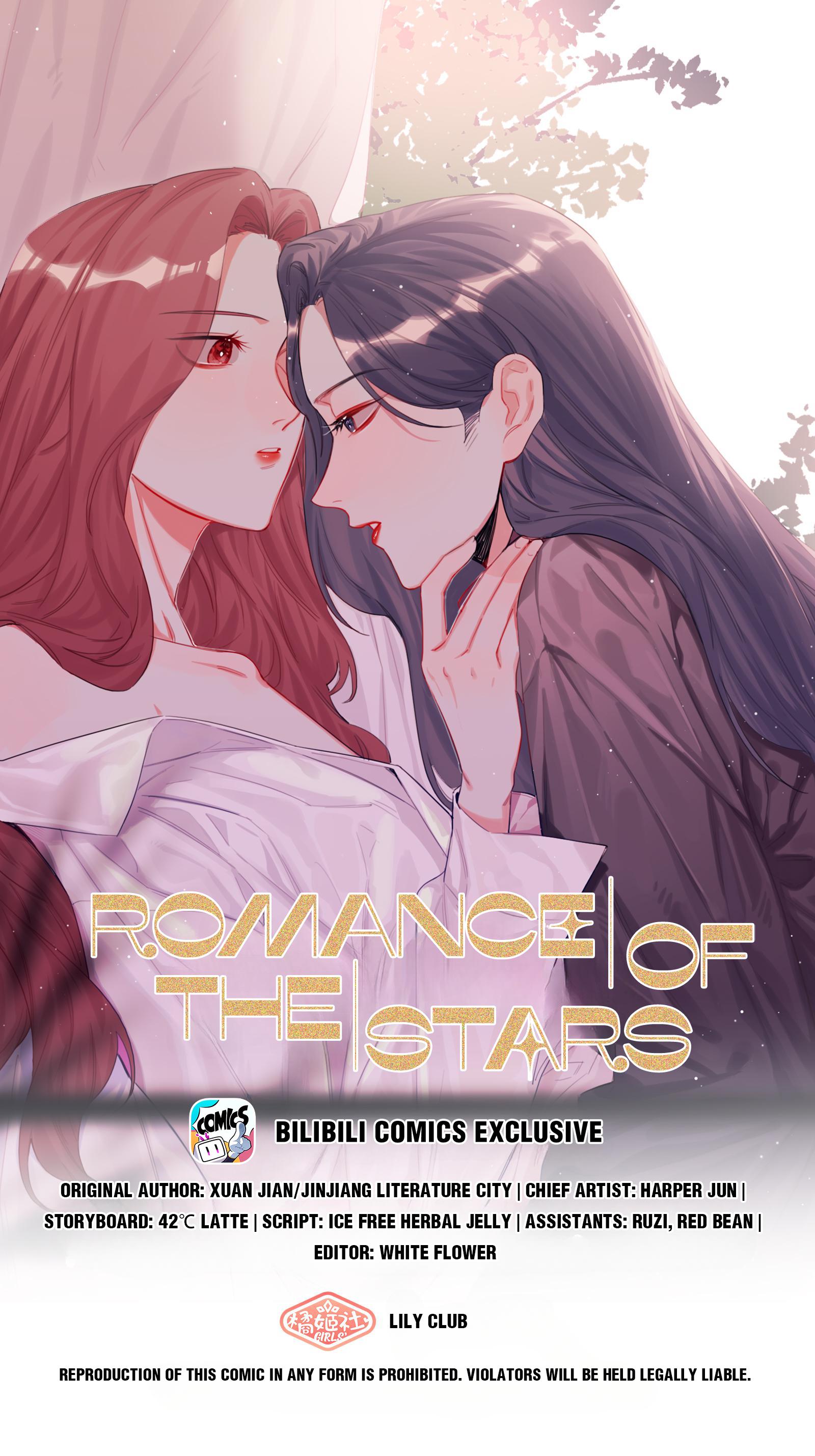 Romance Of The Stars Chapter 13 #1