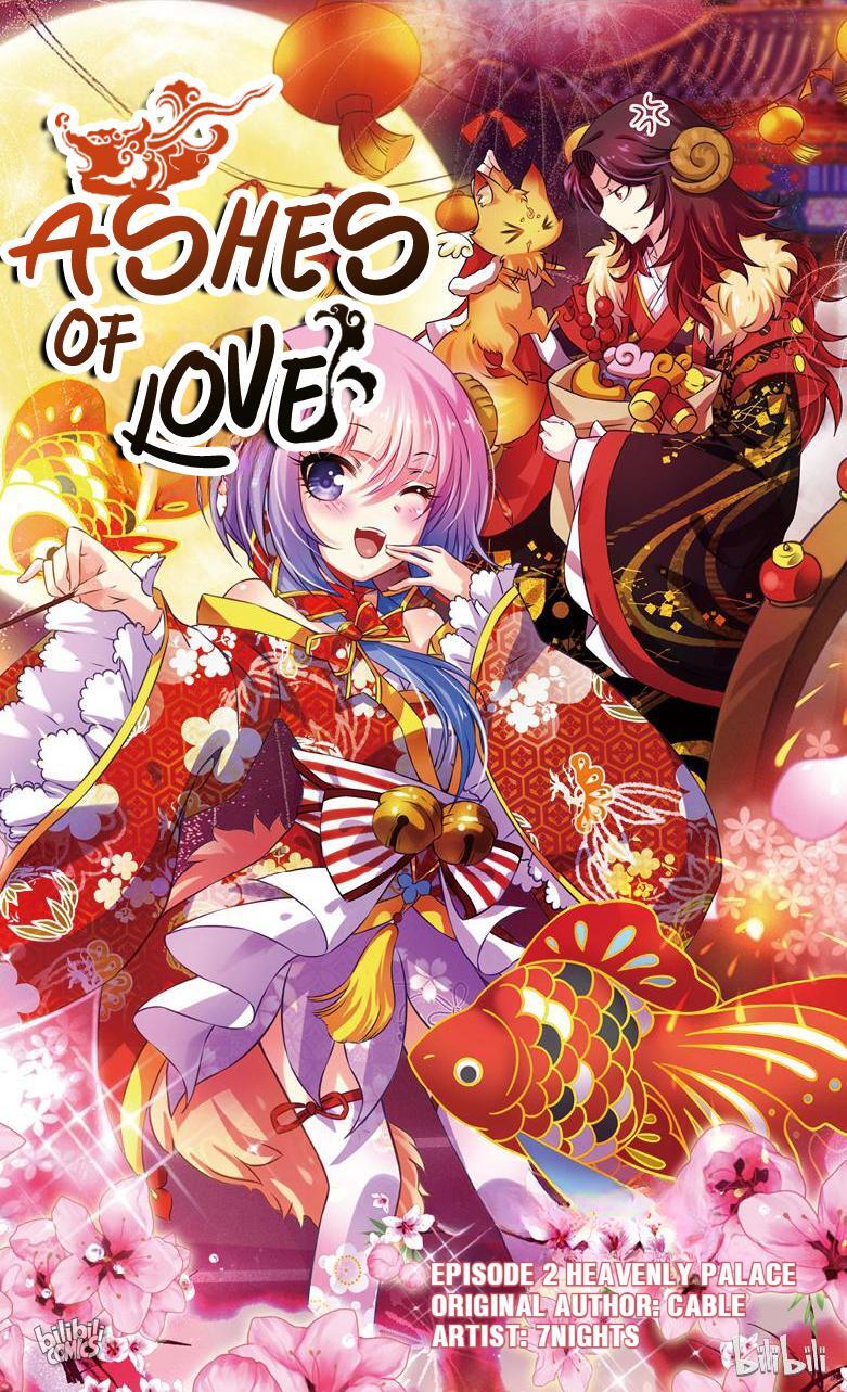 Ashes Of Love Chapter 3 #12