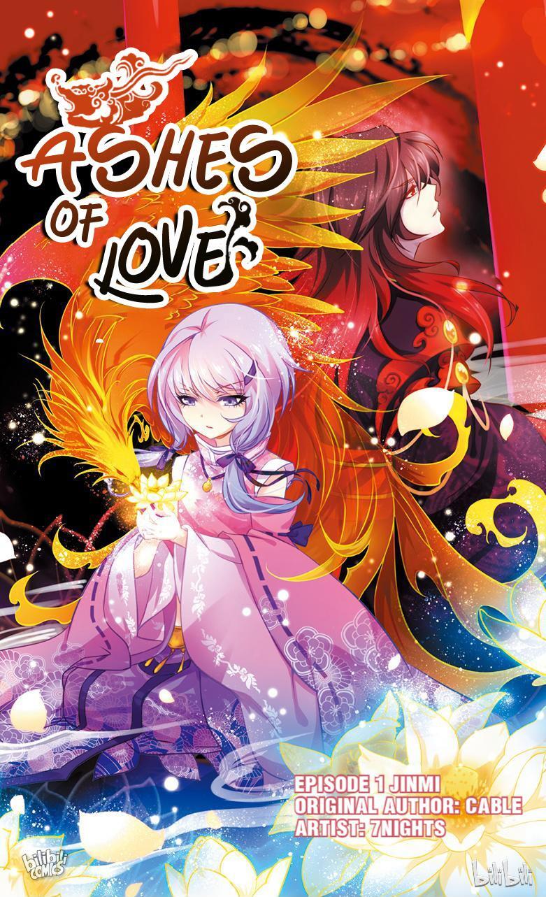 Ashes Of Love Chapter 1 #1