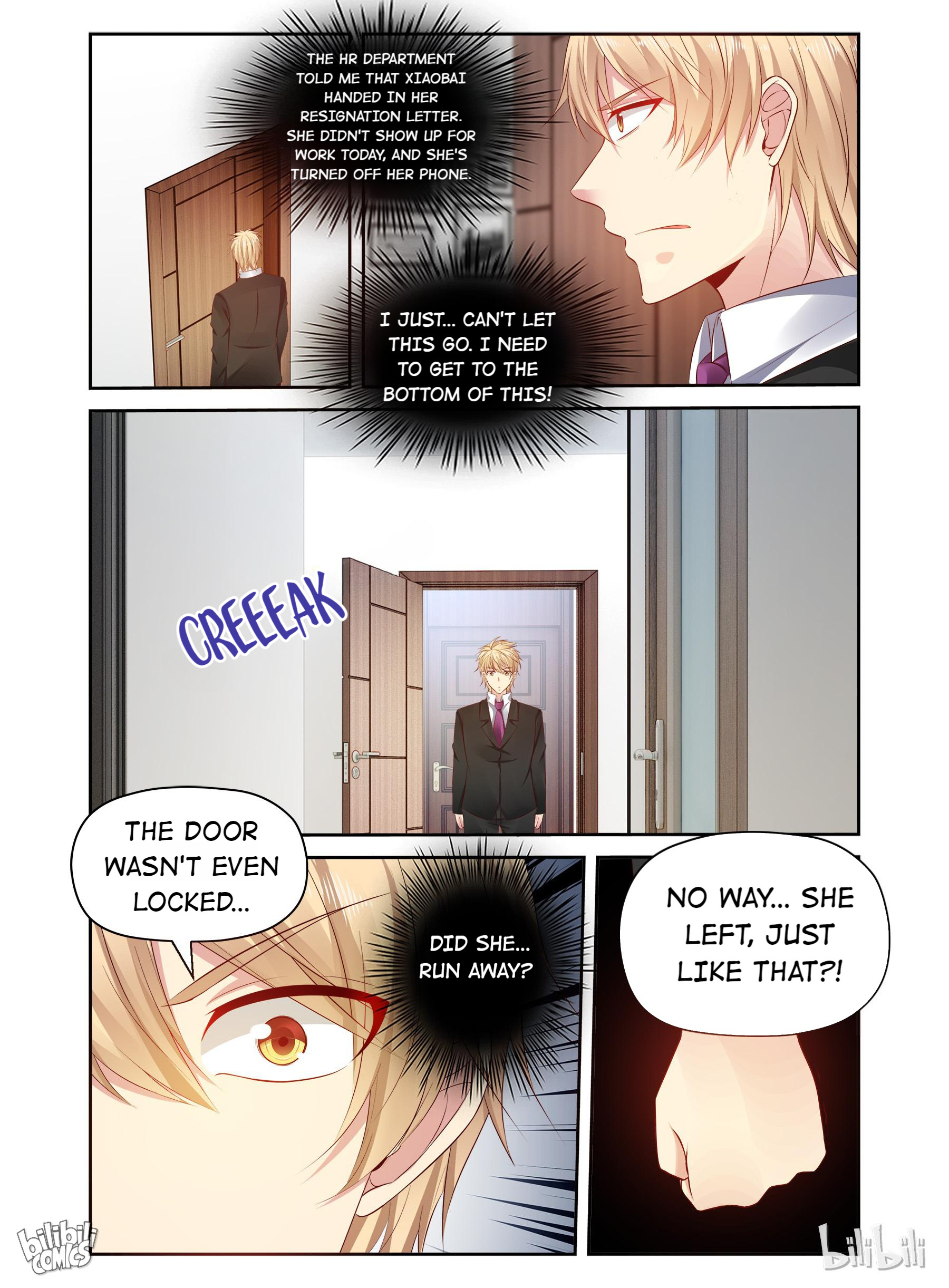 The Forced Marriage Chapter 105 #1