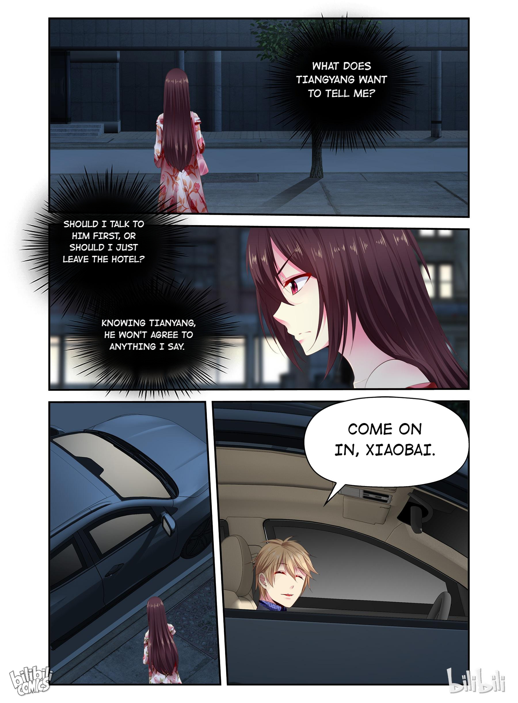The Forced Marriage Chapter 97 #1