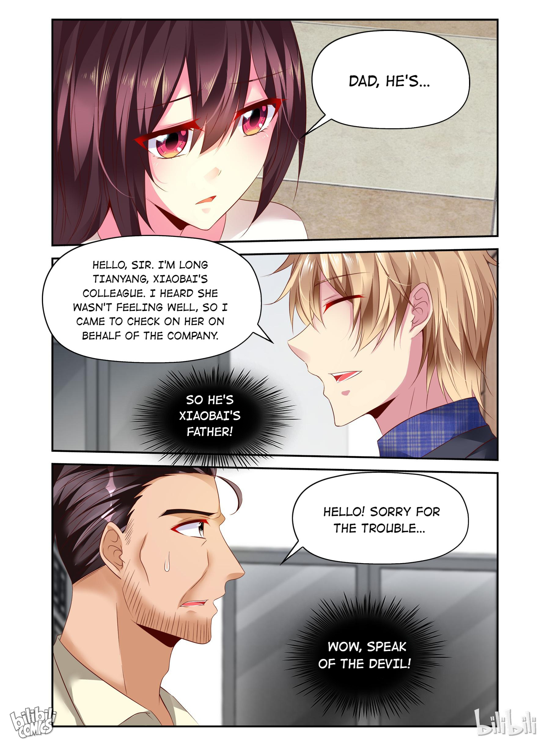 The Forced Marriage Chapter 92 #3