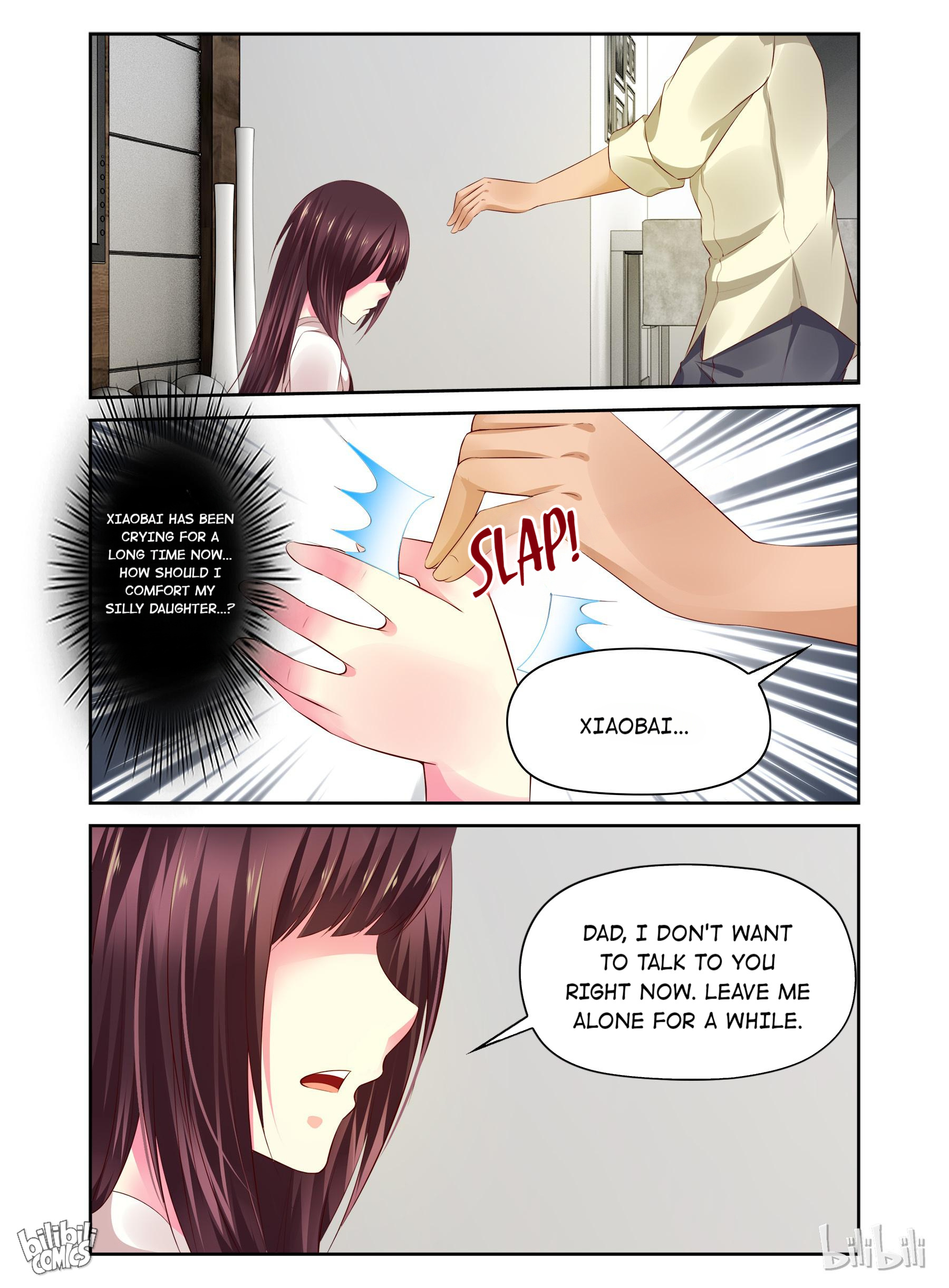 The Forced Marriage Chapter 91 #1