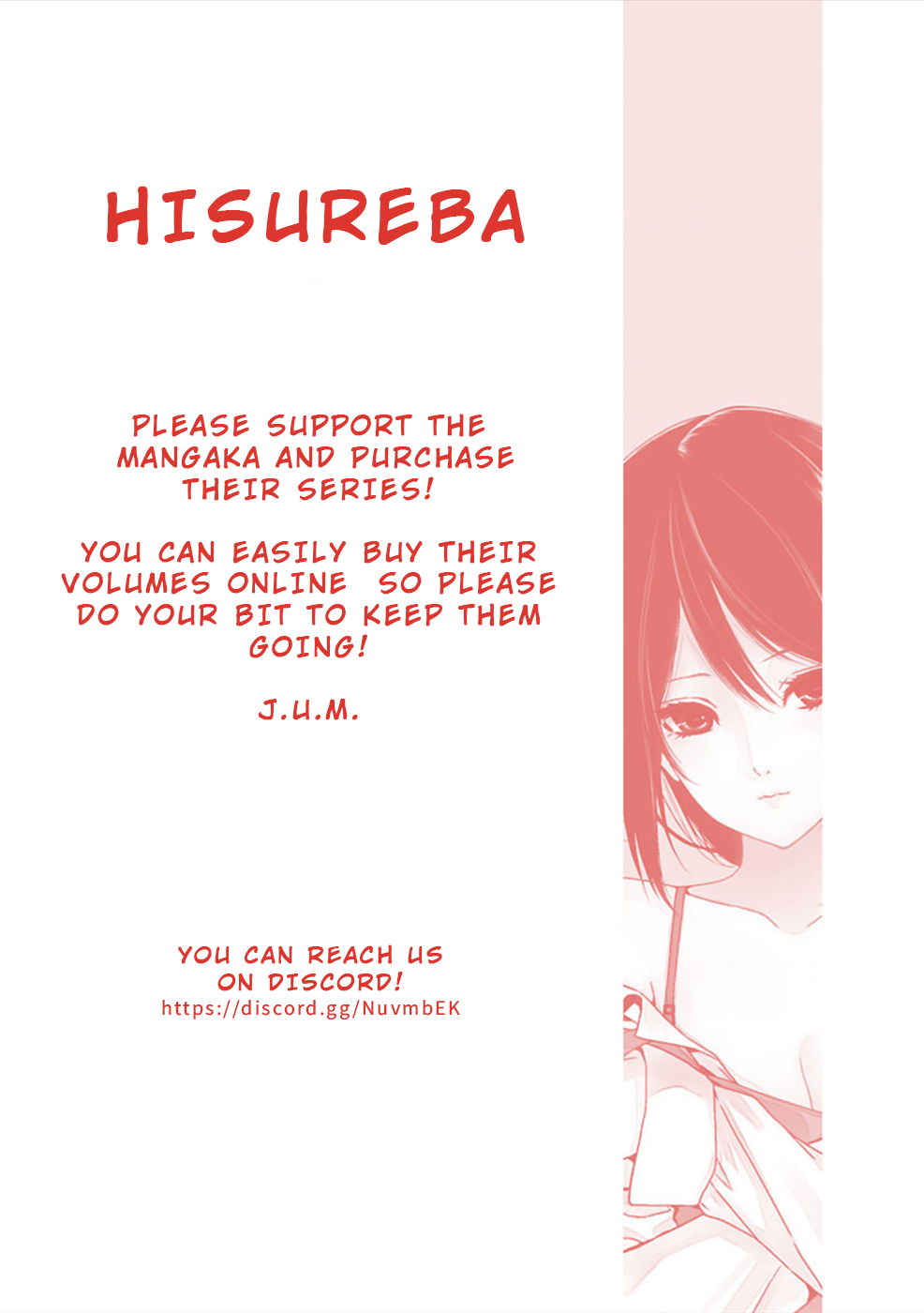 Hisureba Chapter 30 #25