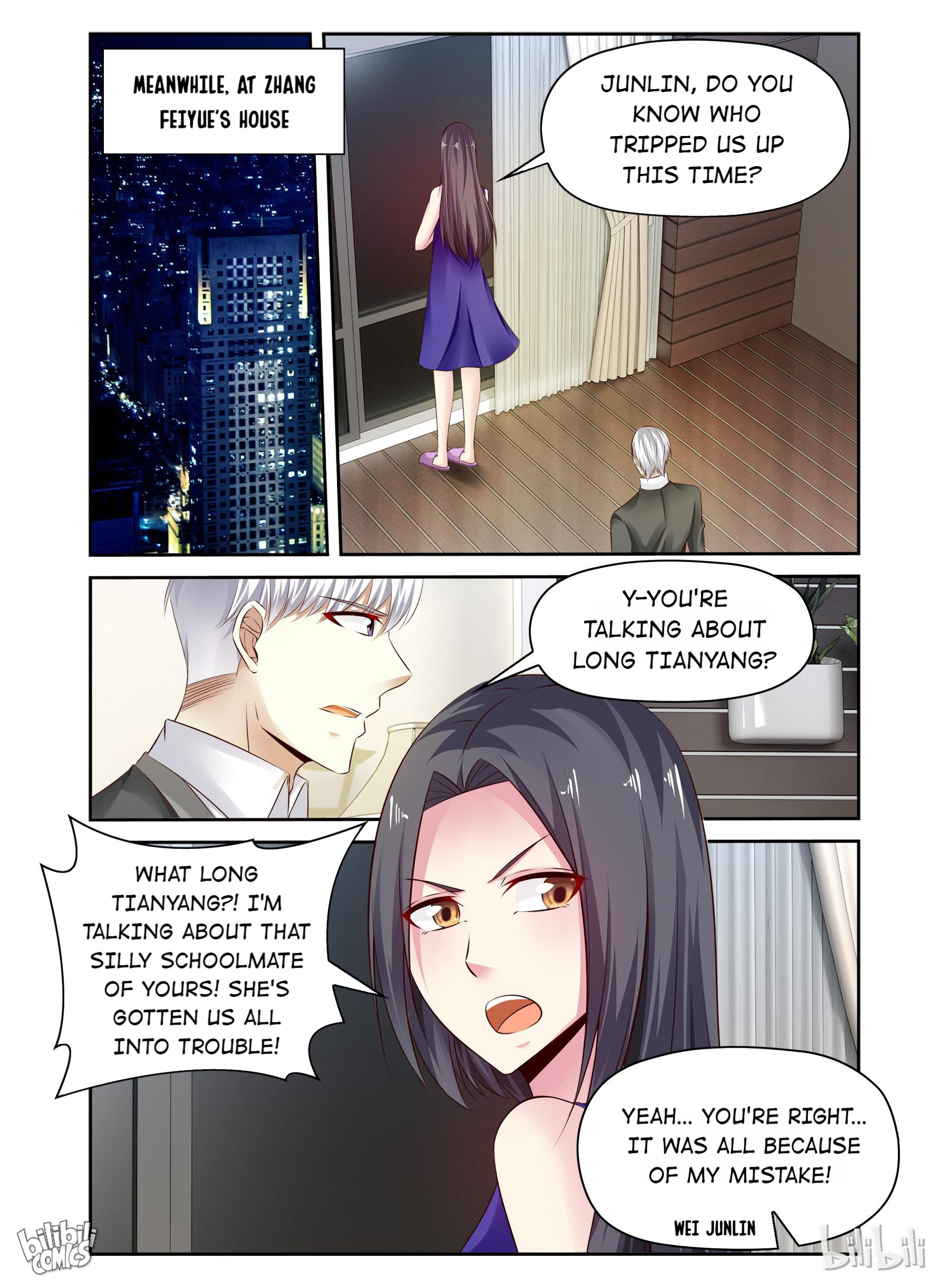 The Forced Marriage Chapter 86 #7
