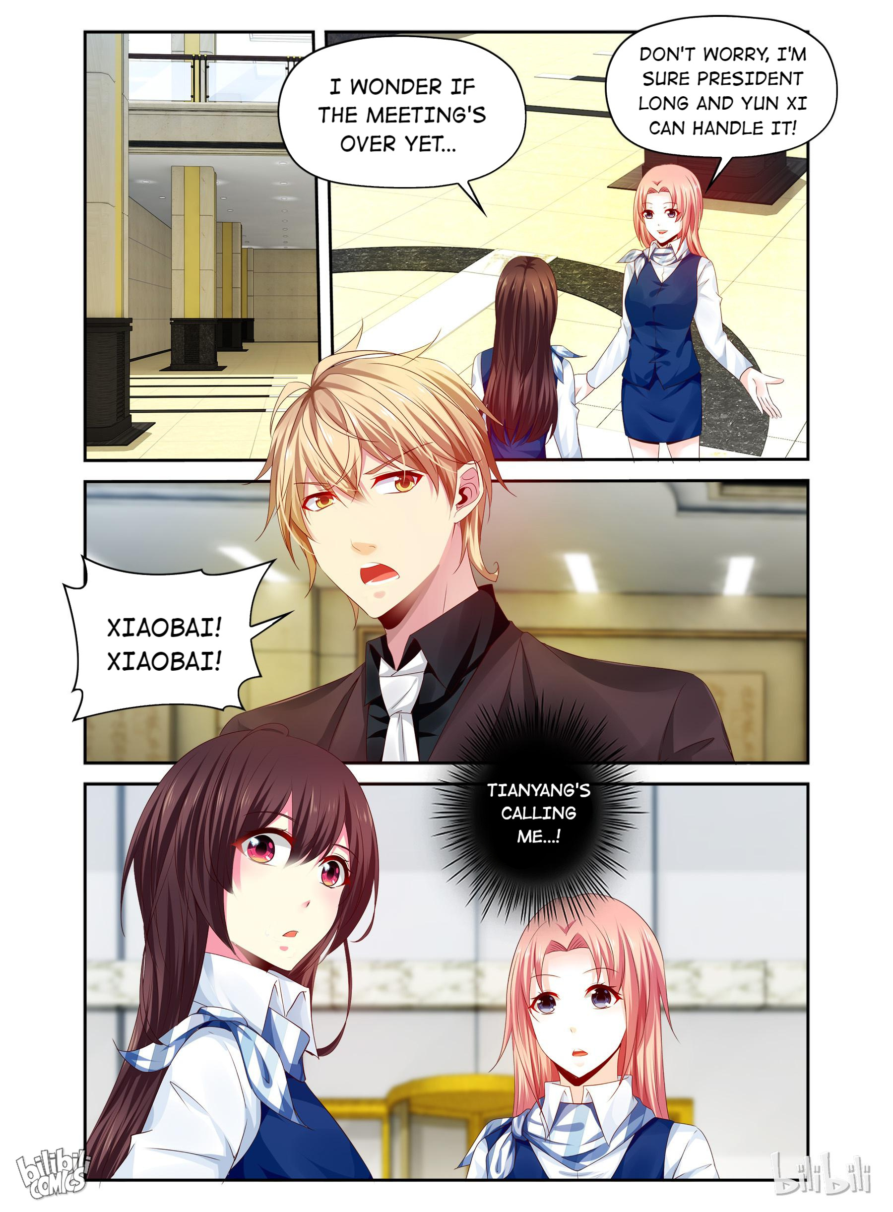 The Forced Marriage Chapter 81 #7