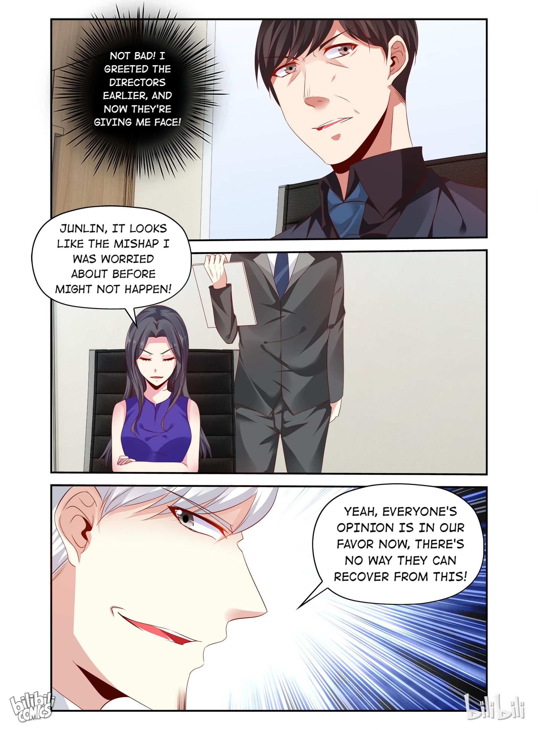 The Forced Marriage Chapter 78 #5