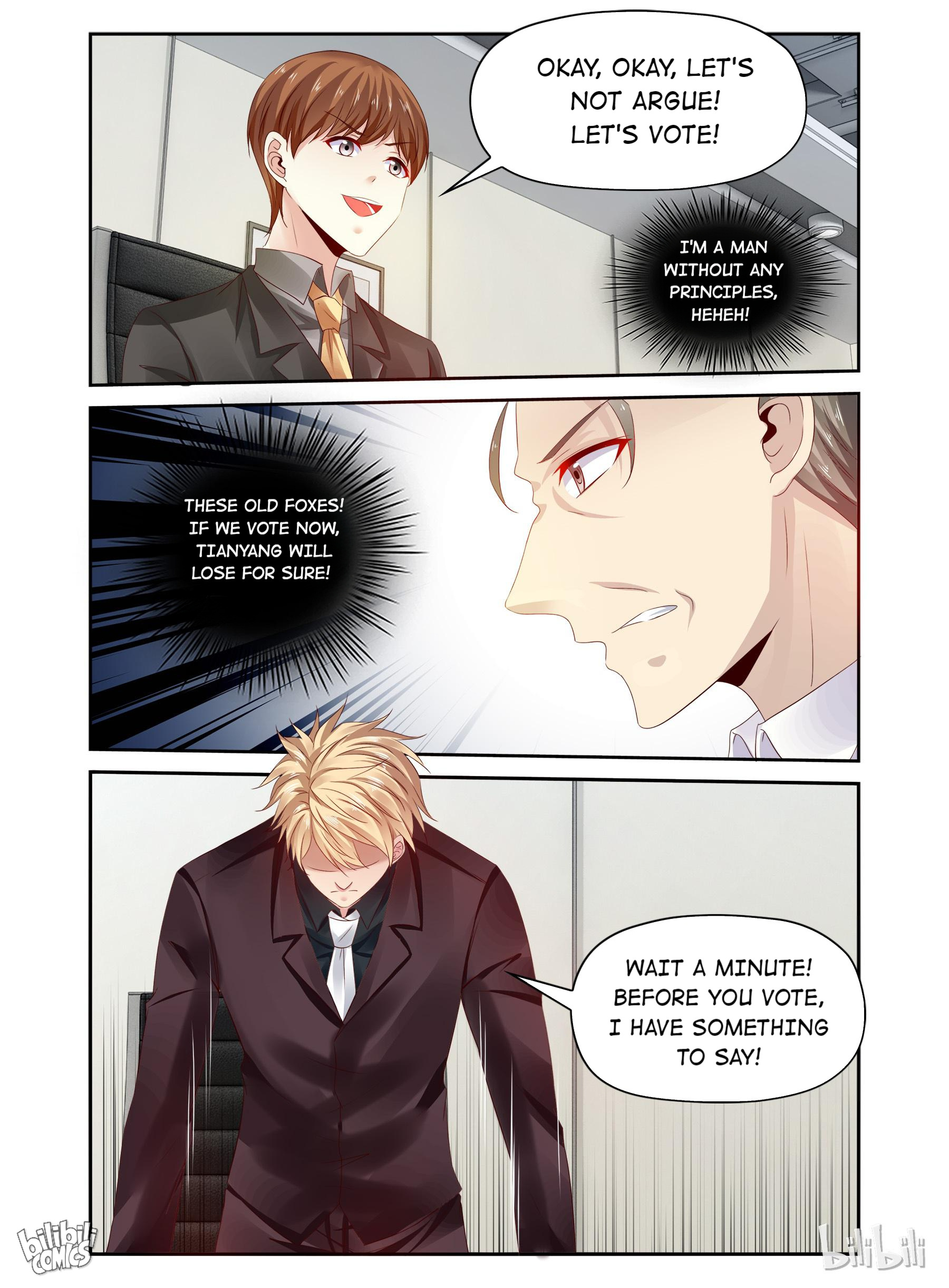 The Forced Marriage Chapter 78 #7