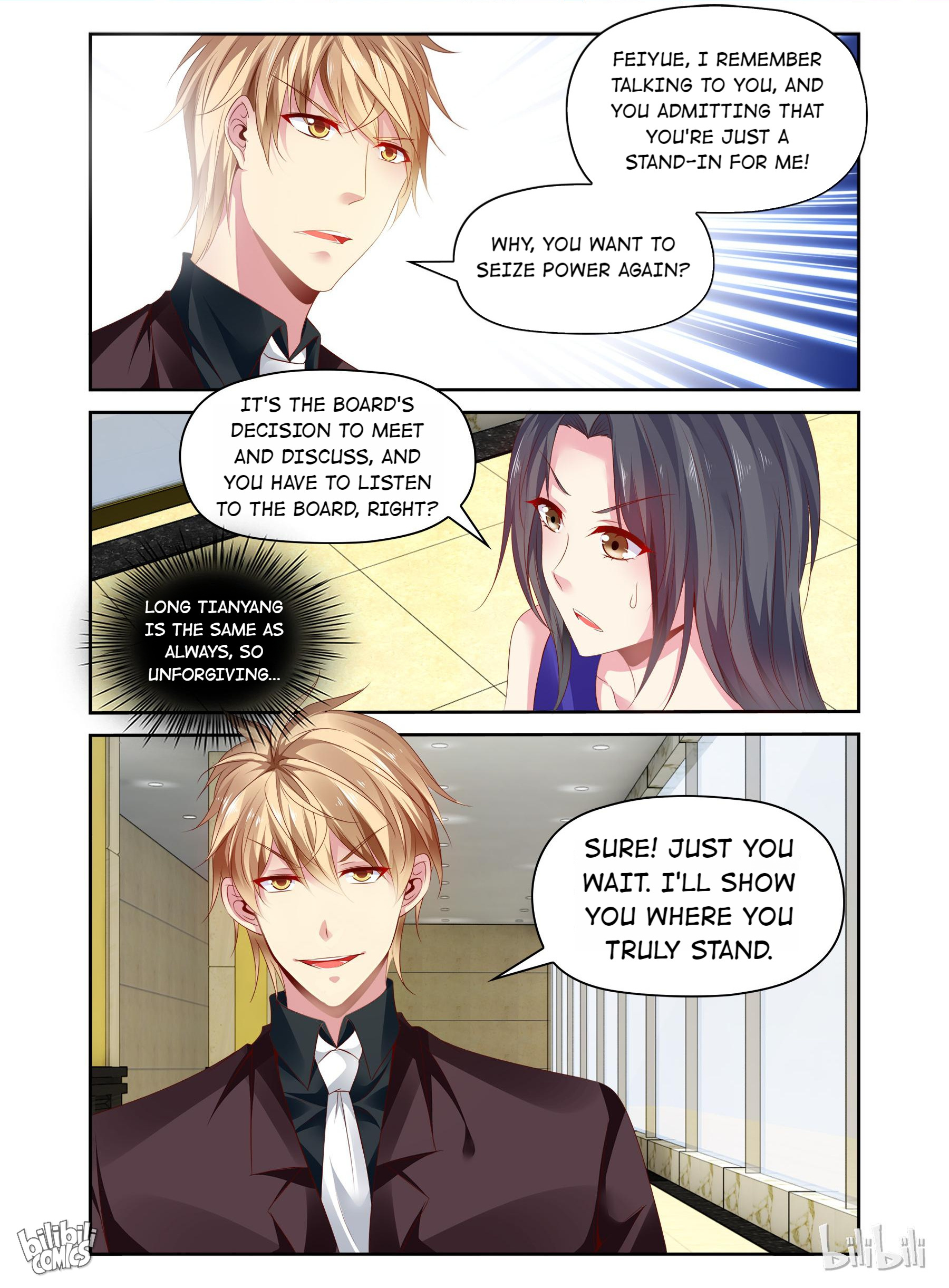 The Forced Marriage Chapter 76 #2
