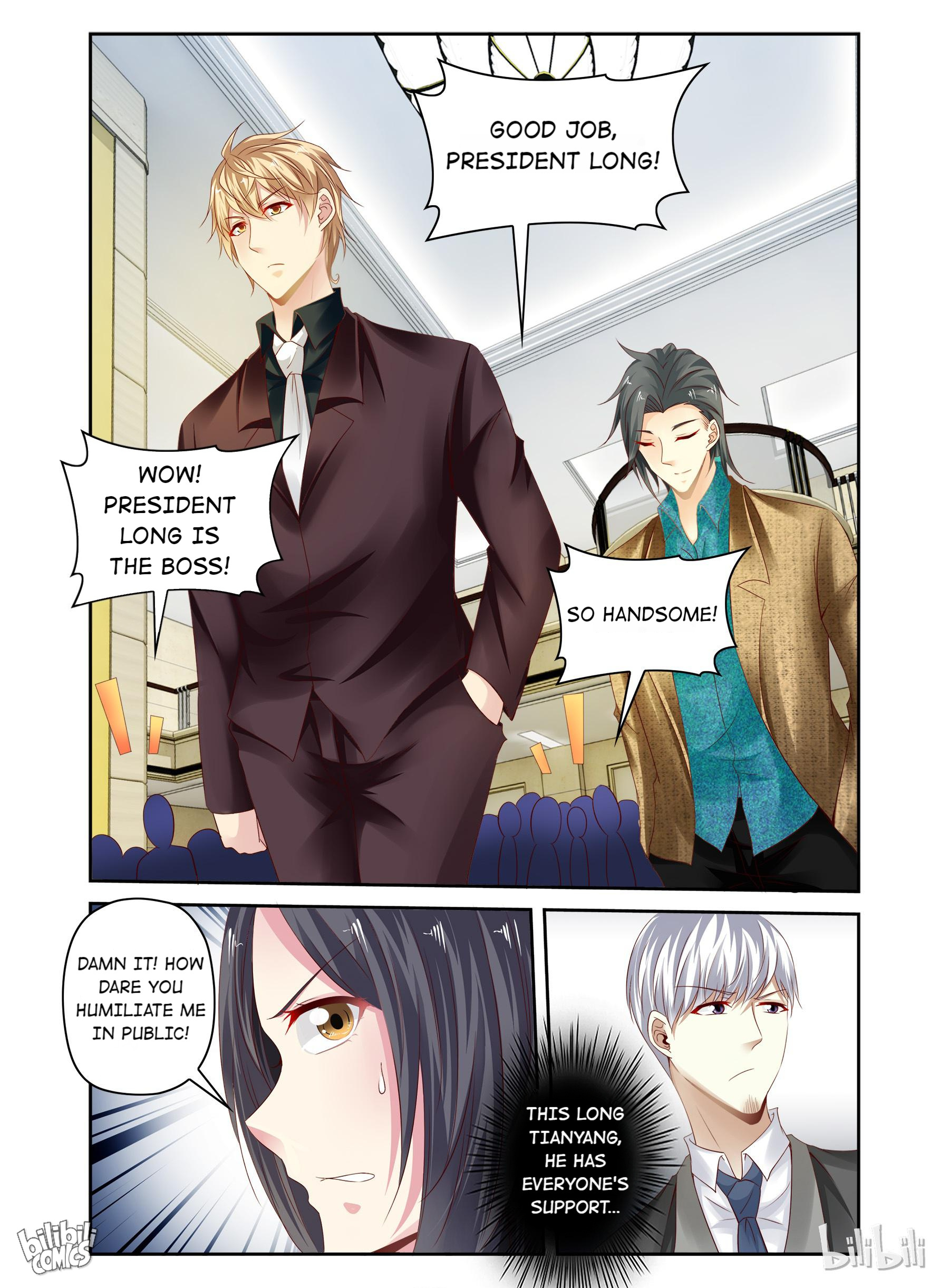 The Forced Marriage Chapter 76 #3