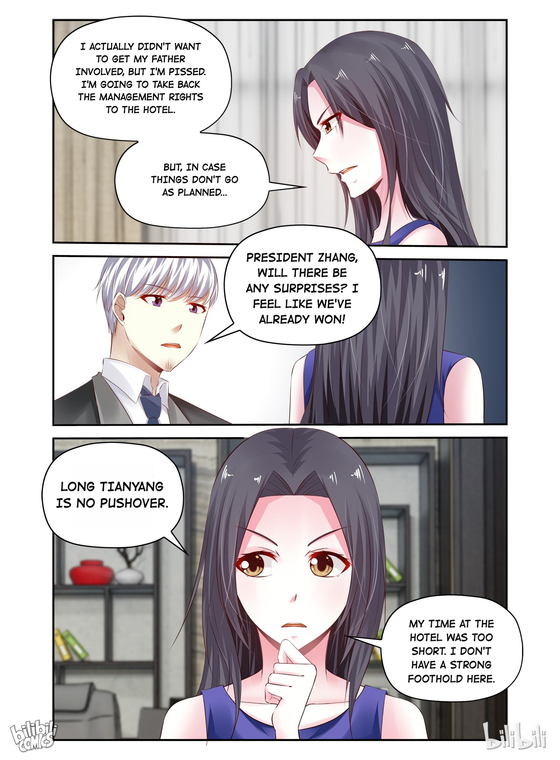 The Forced Marriage Chapter 74 #1